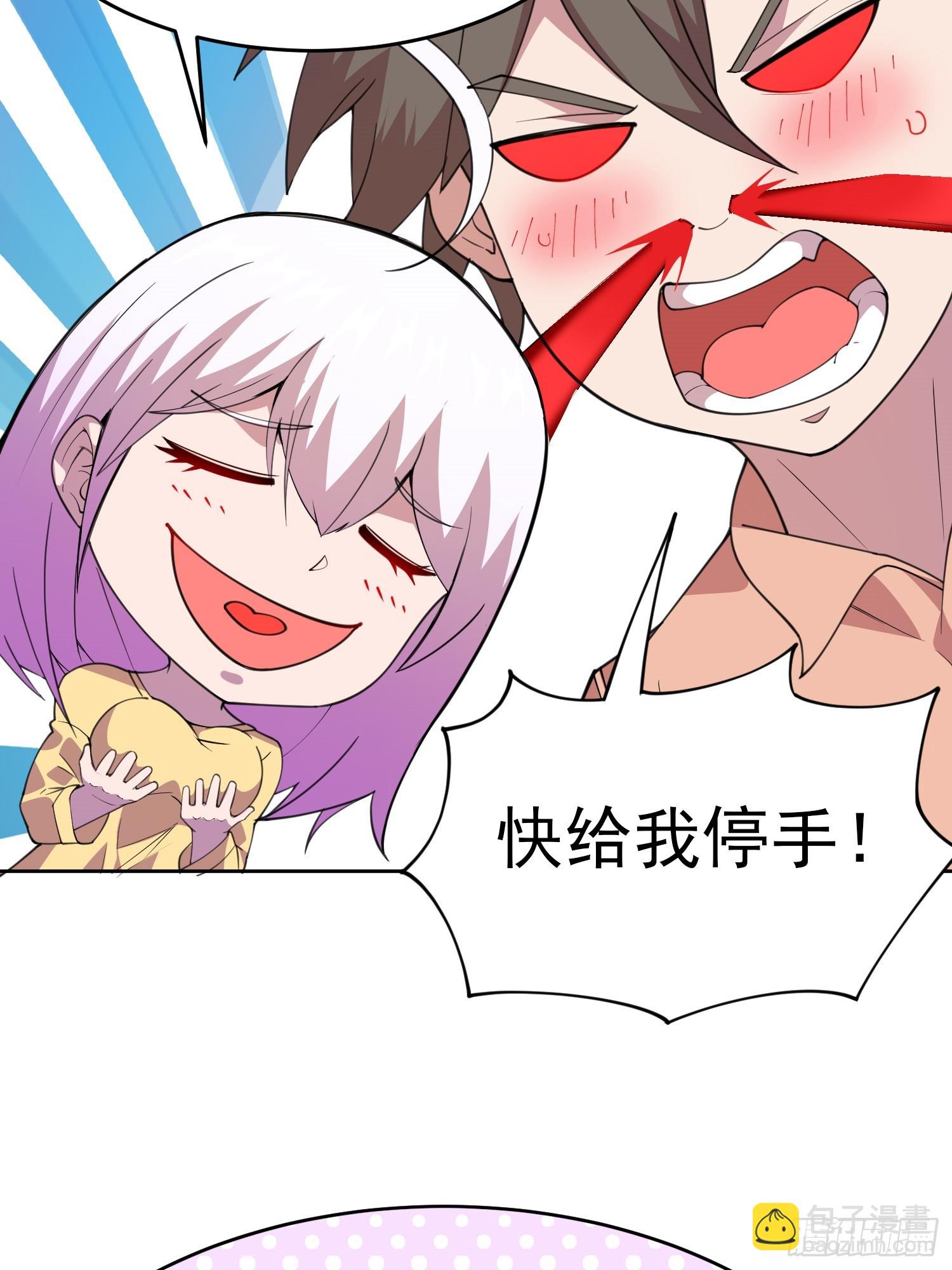 第1话 就此重生(1/2)-第2话