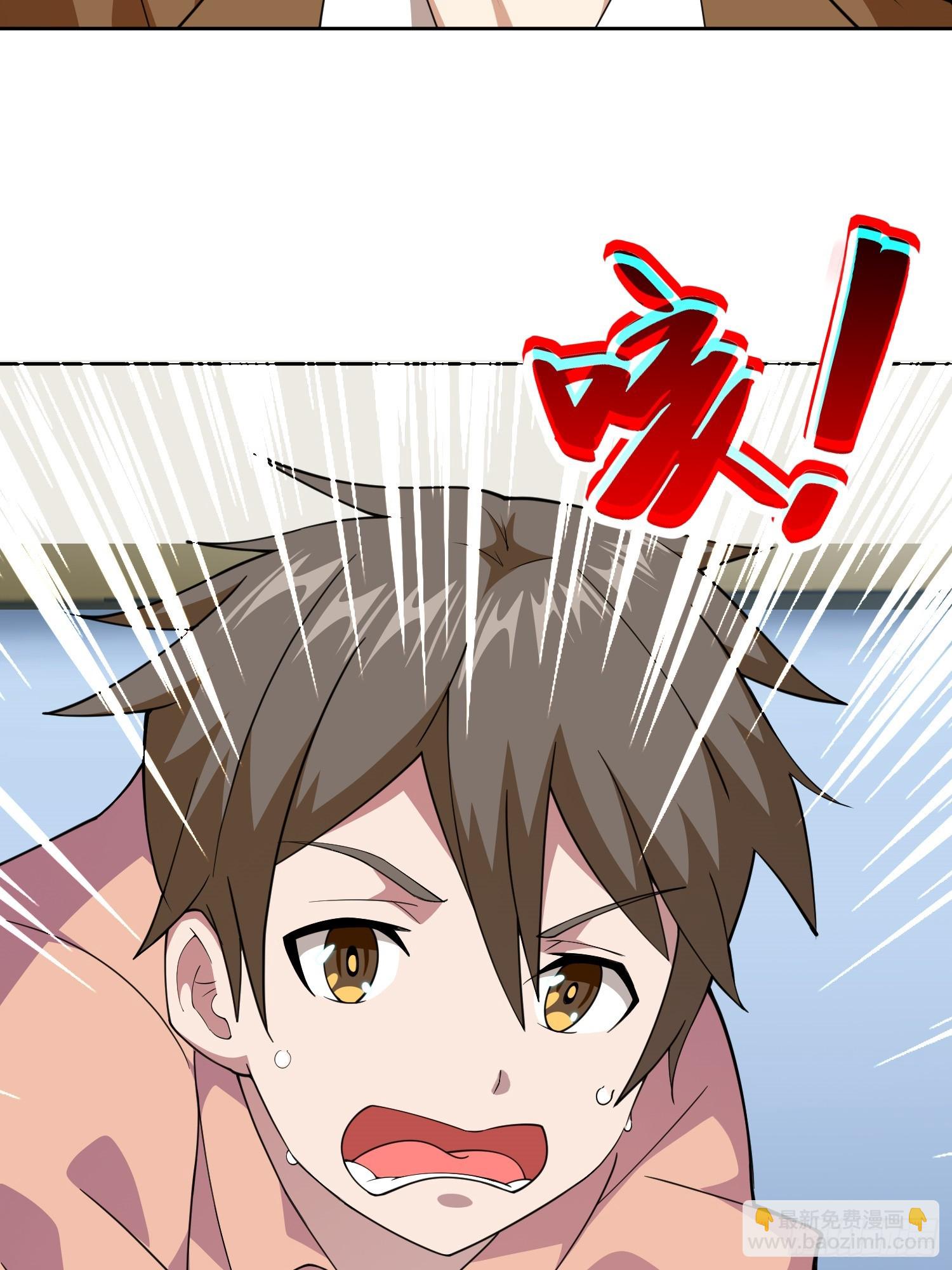 第1话 就此重生(1/2)-第2话