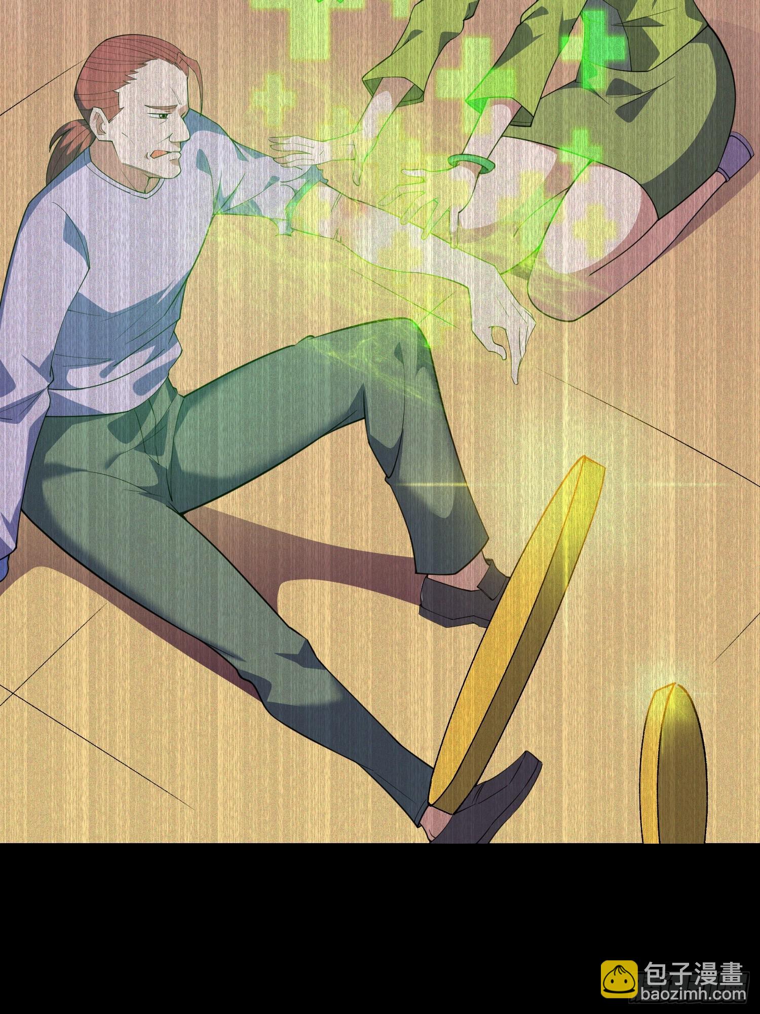 第1话 就此重生(1/2)-第2话