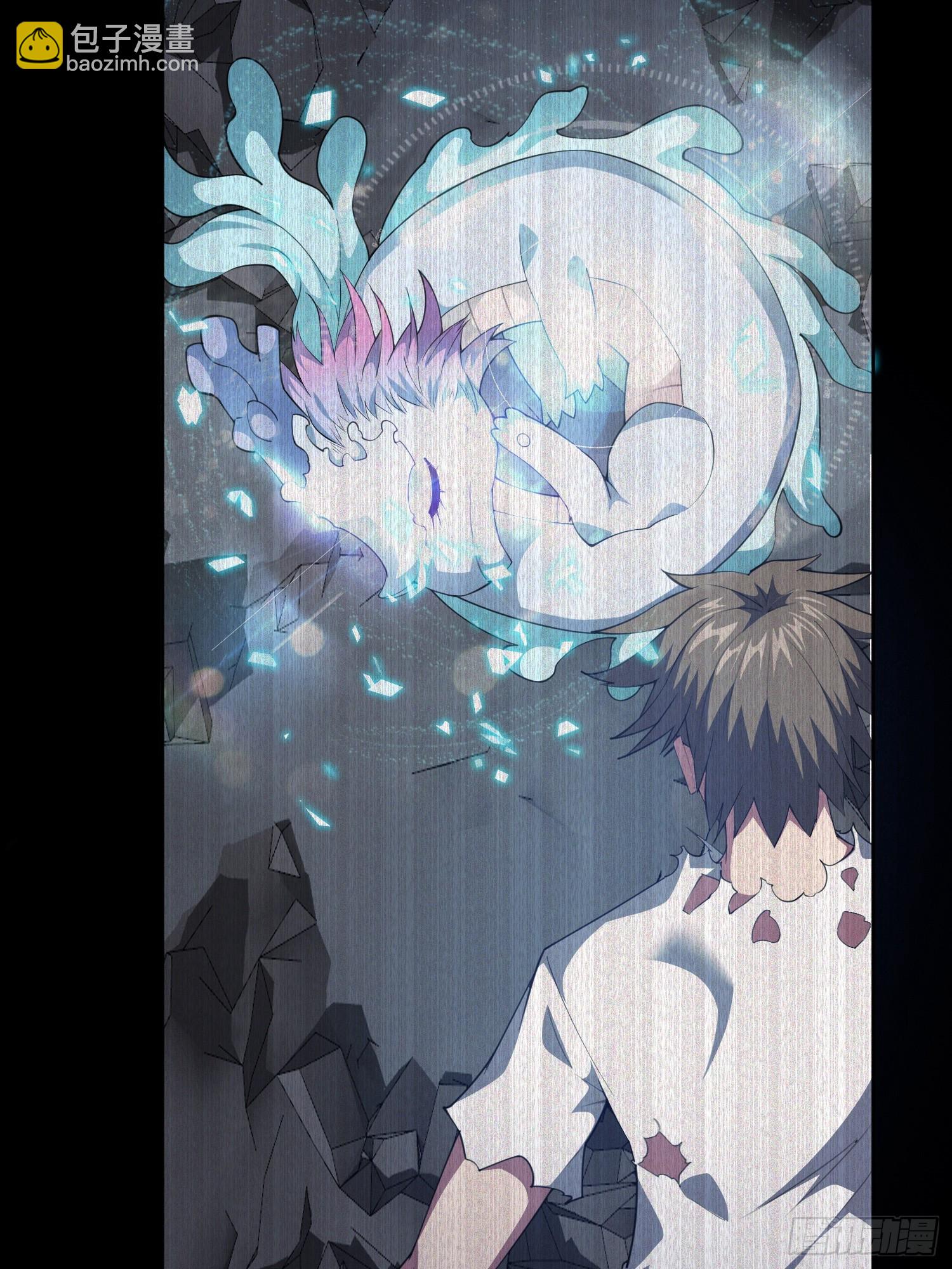 第1话 就此重生(1/2)-第2话