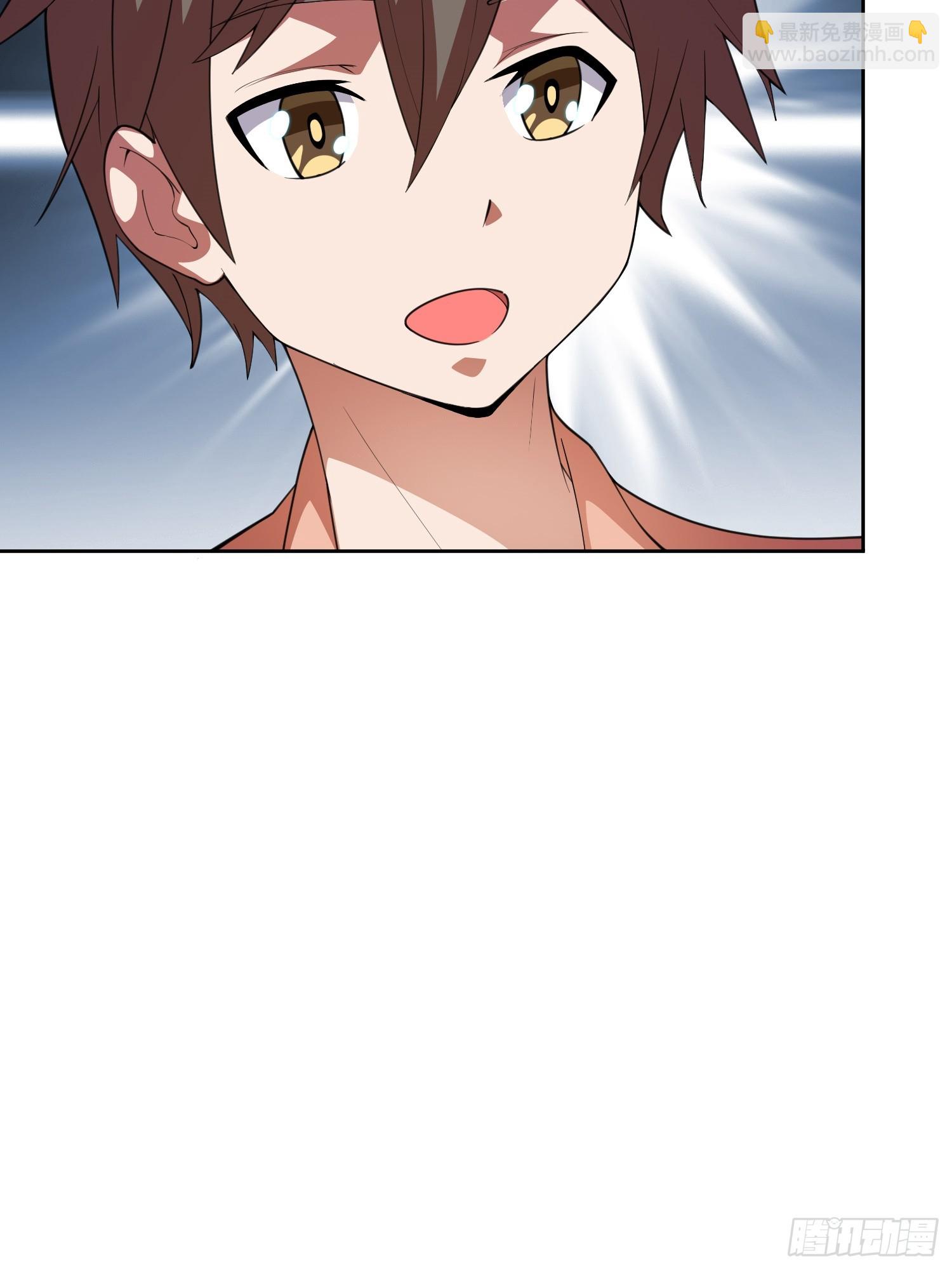 第1话 就此重生(1/2)-第2话