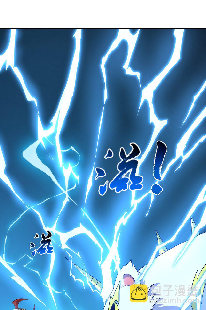 第31话 擒王(1/2)-第32话