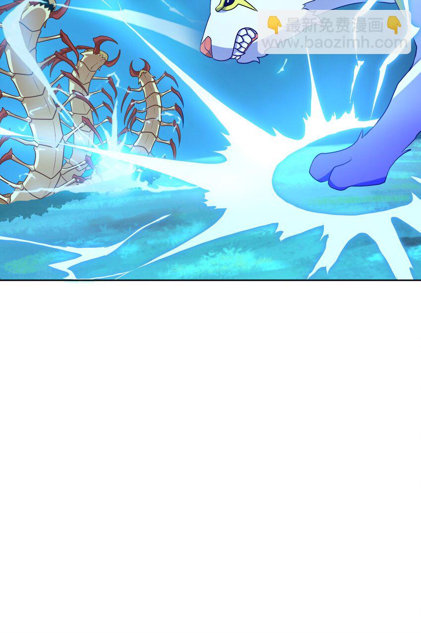 第31话 擒王(1/2)-第32话