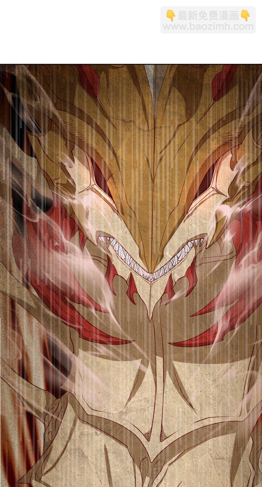 第31话 擒王(1/2)-第32话