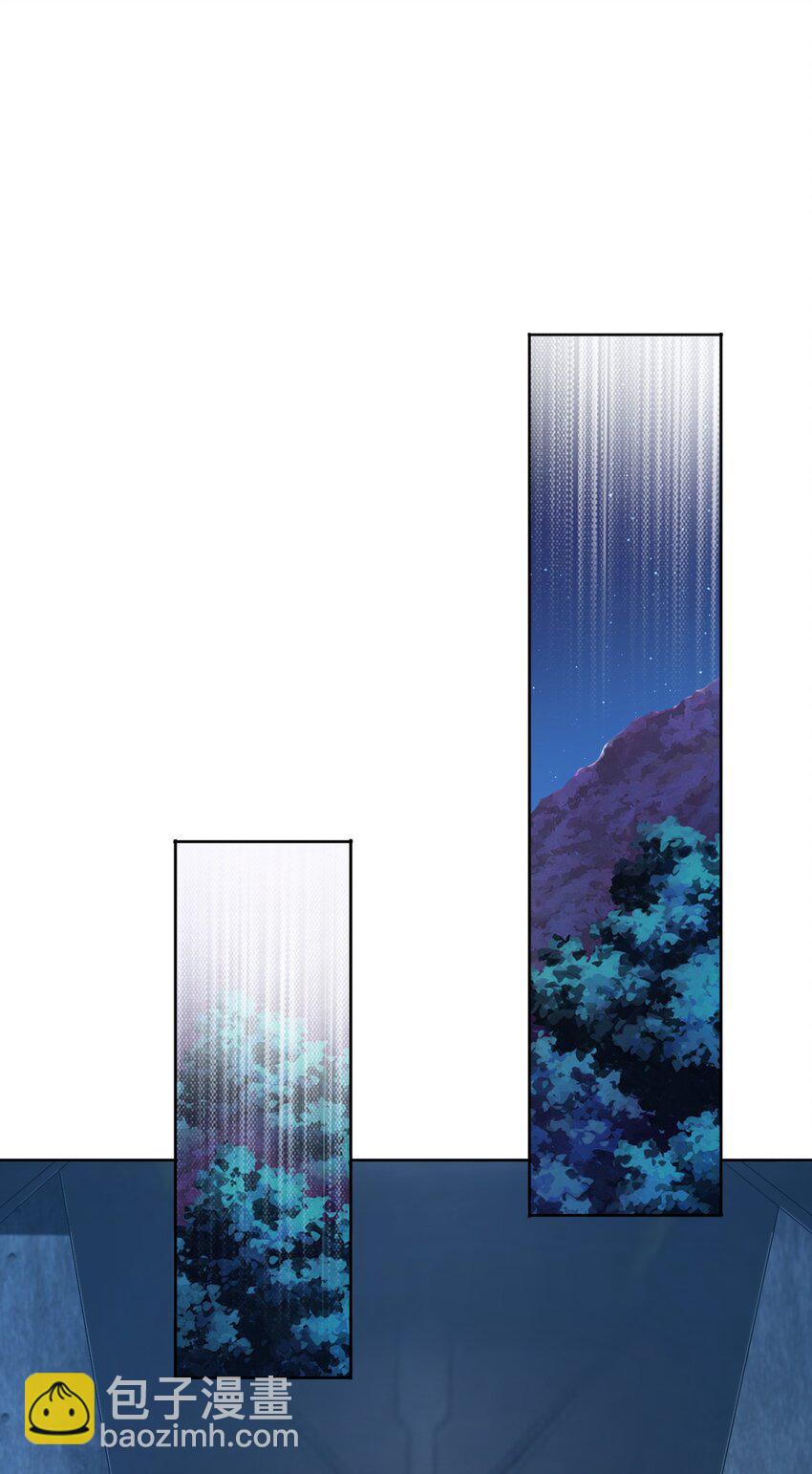 第31话 擒王(1/2)-第32话