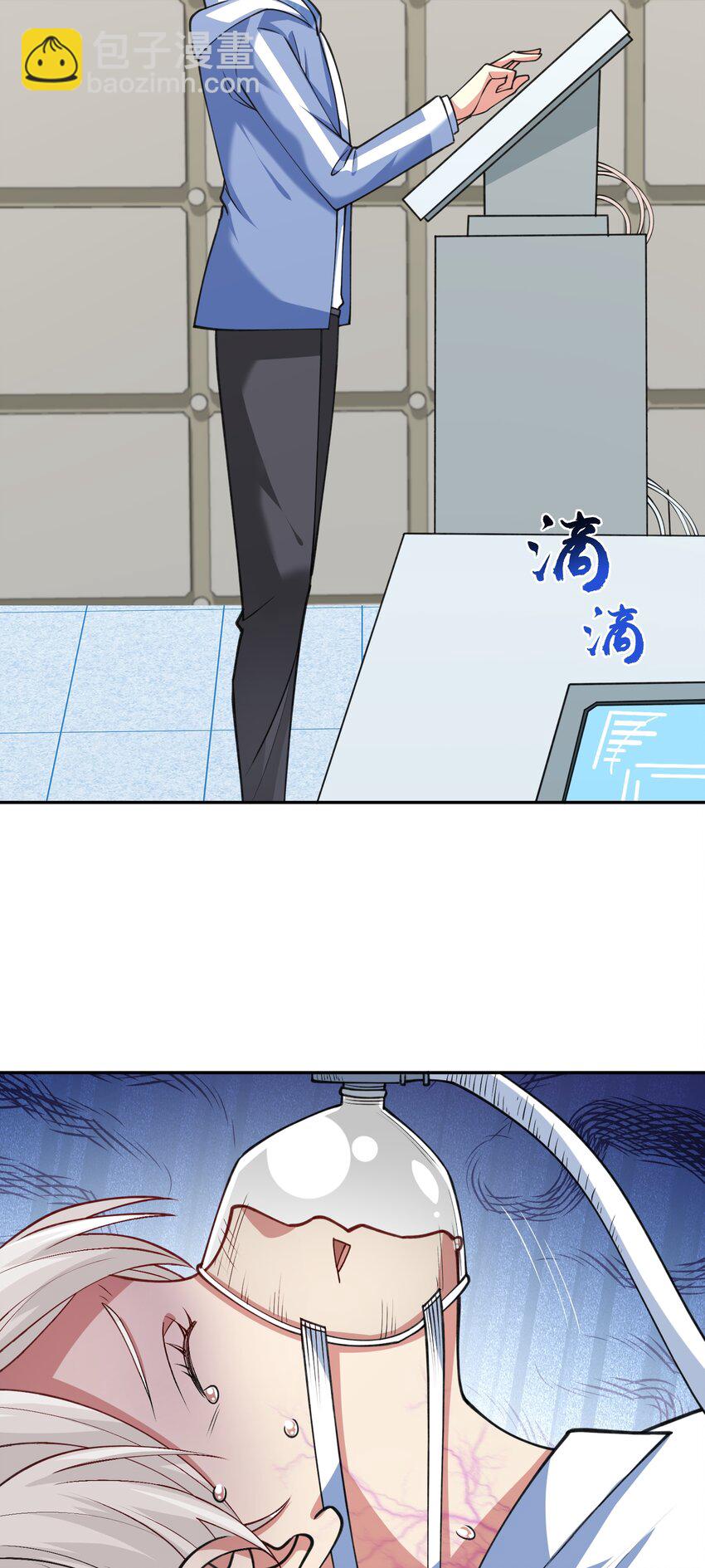 第33话 救命血清-第34话