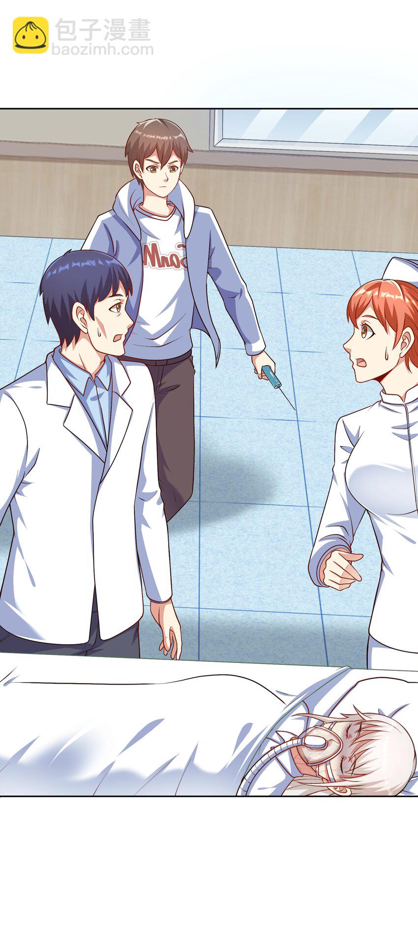 第33话 救命血清-第34话