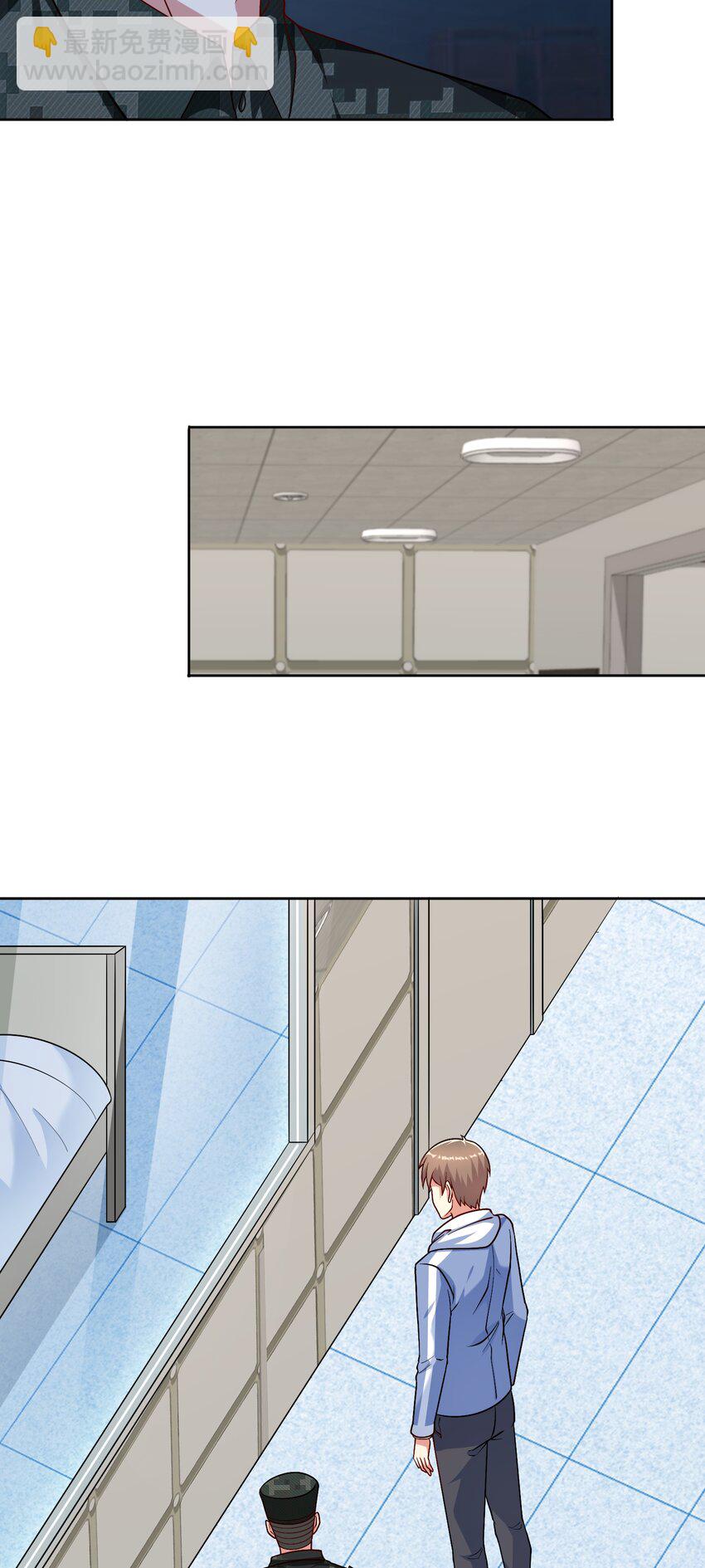 第33话 救命血清-第34话