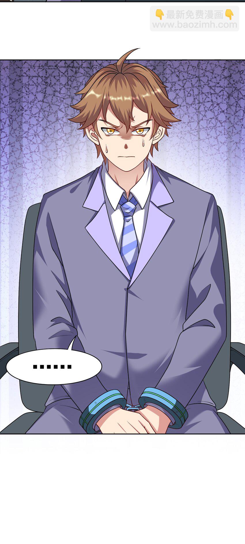 第33话 救命血清-第34话