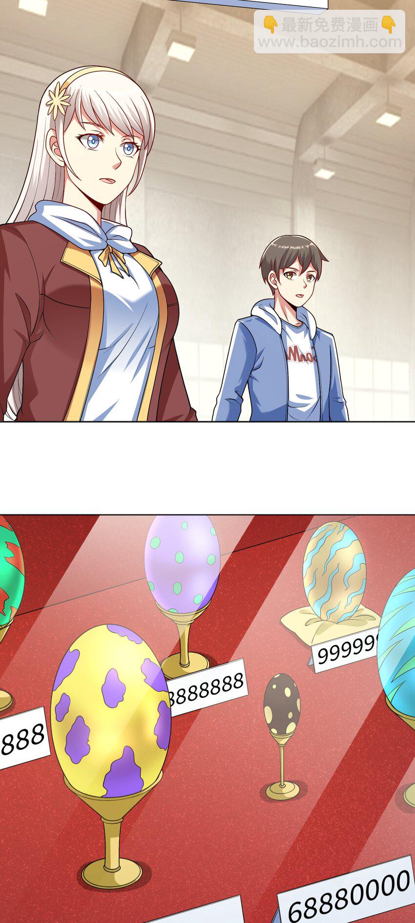 第35话 预备全国赛-第36话