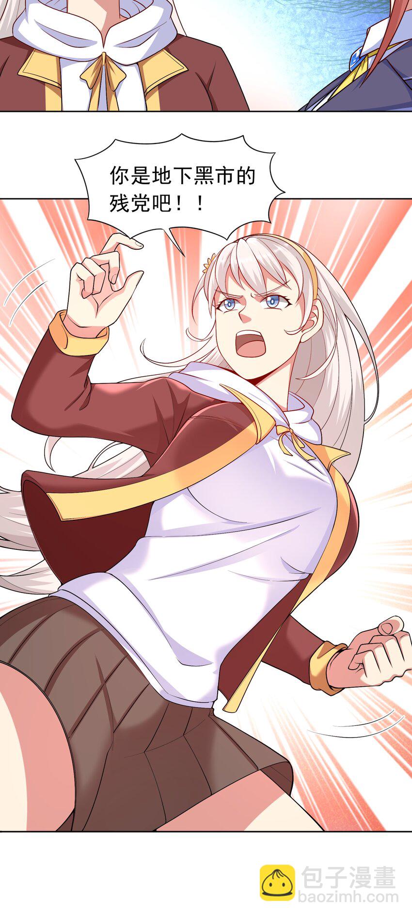 第35话 预备全国赛-第36话