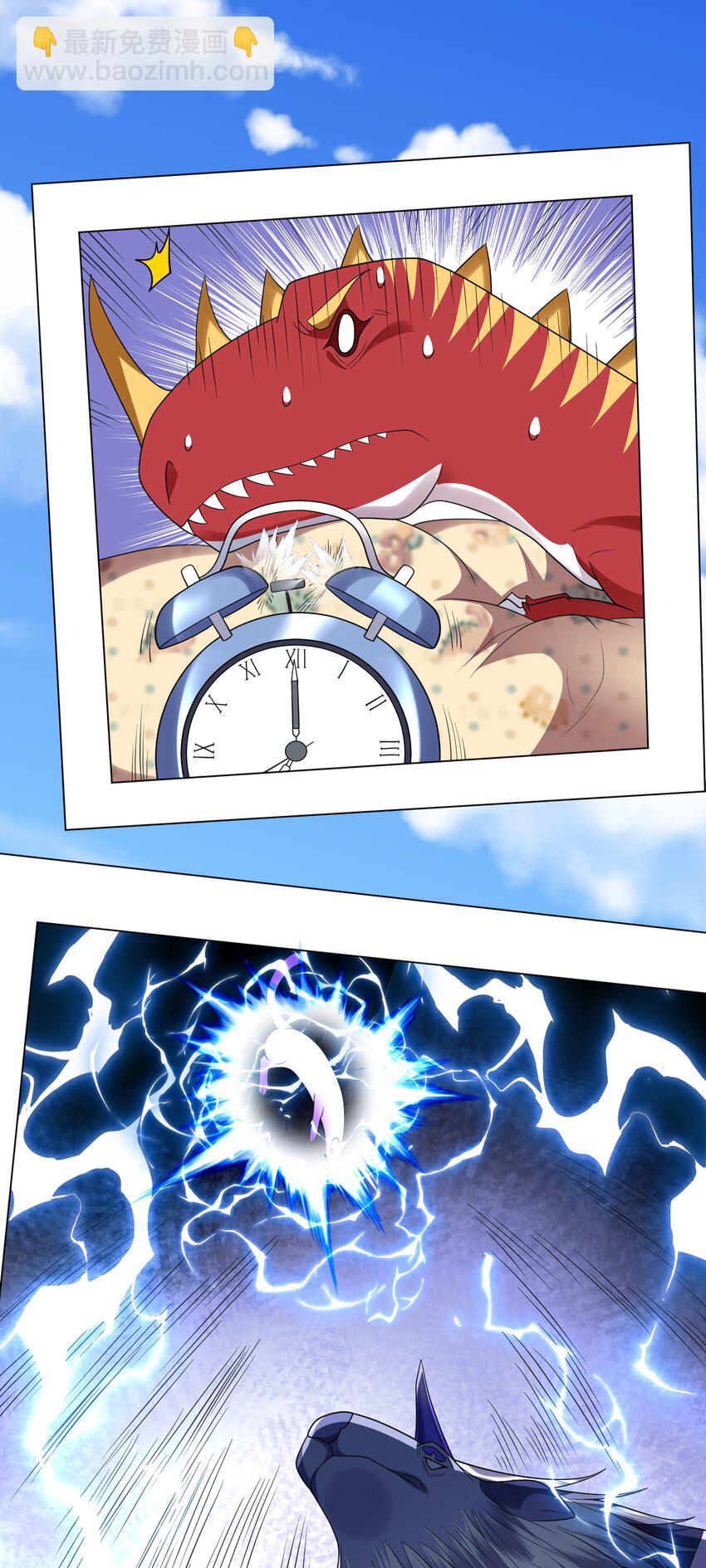 第39话 大师级测试-第40话