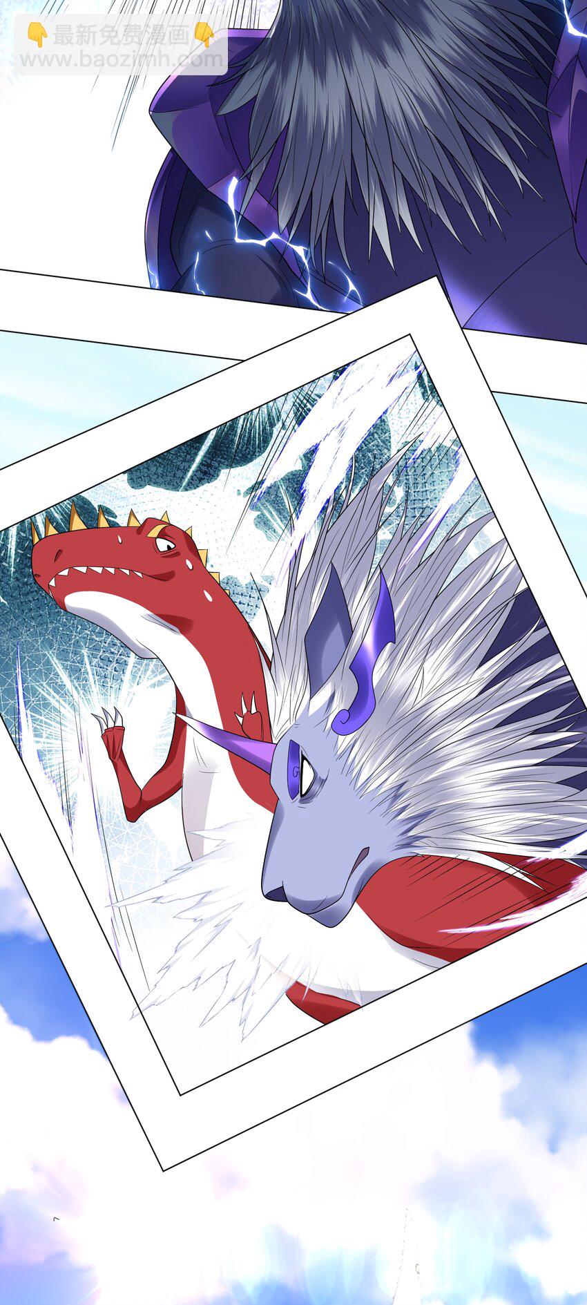 第39话 大师级测试-第40话