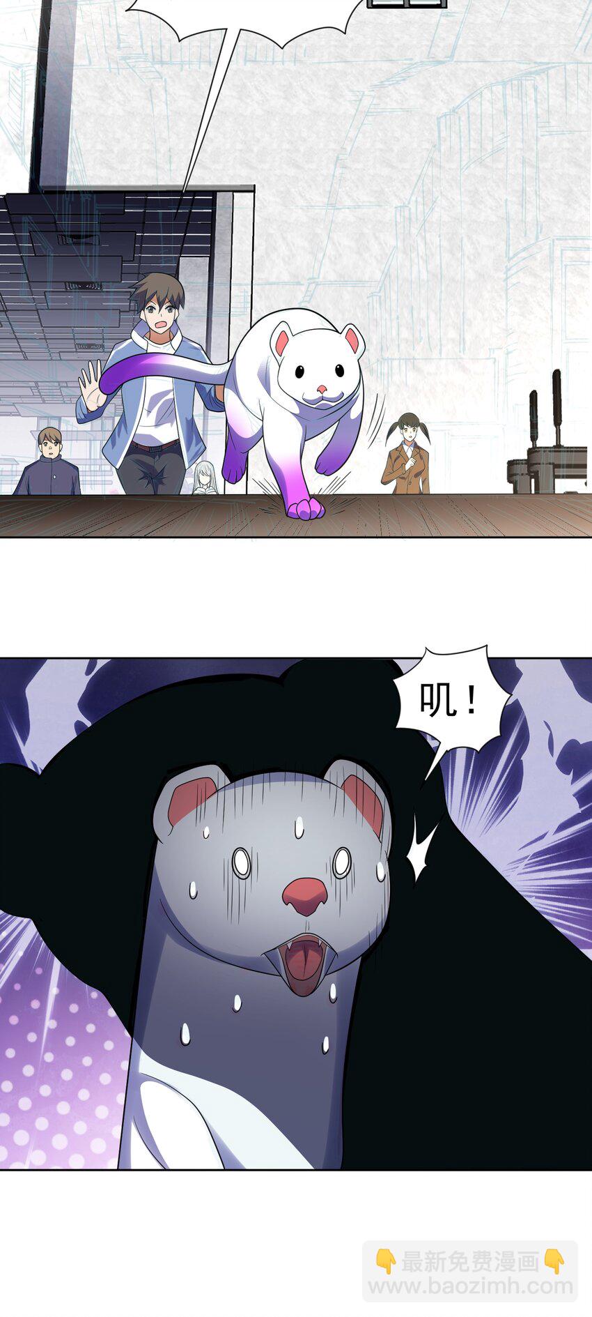 第39话 大师级测试-第40话