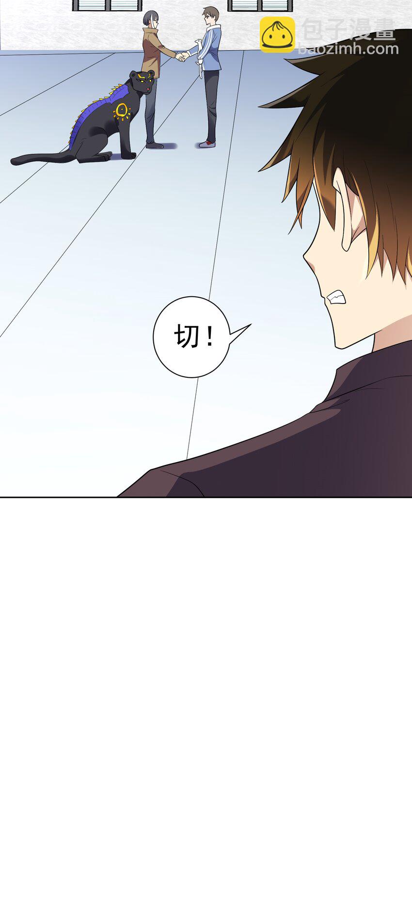 第39话 大师级测试-第40话