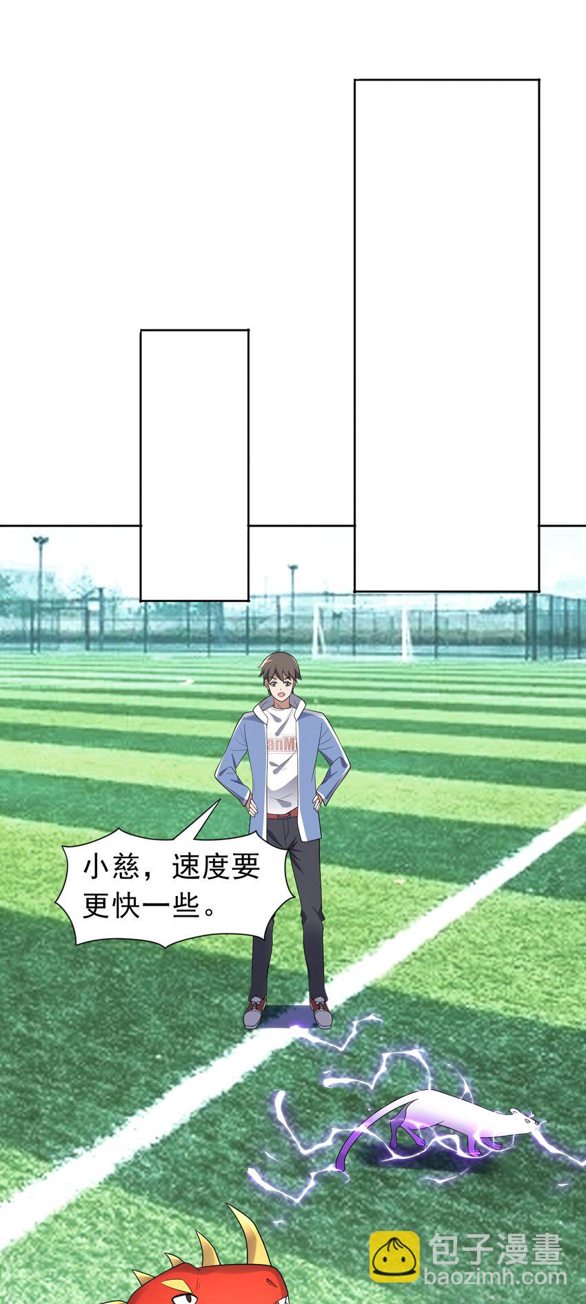 第39话 大师级测试-第40话