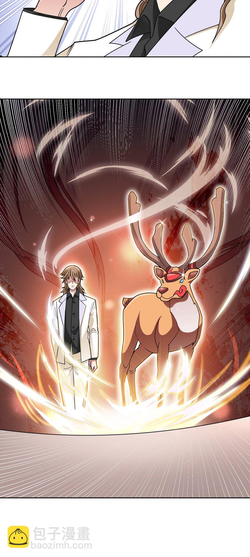 第46话 今晚来我家吧-第48话