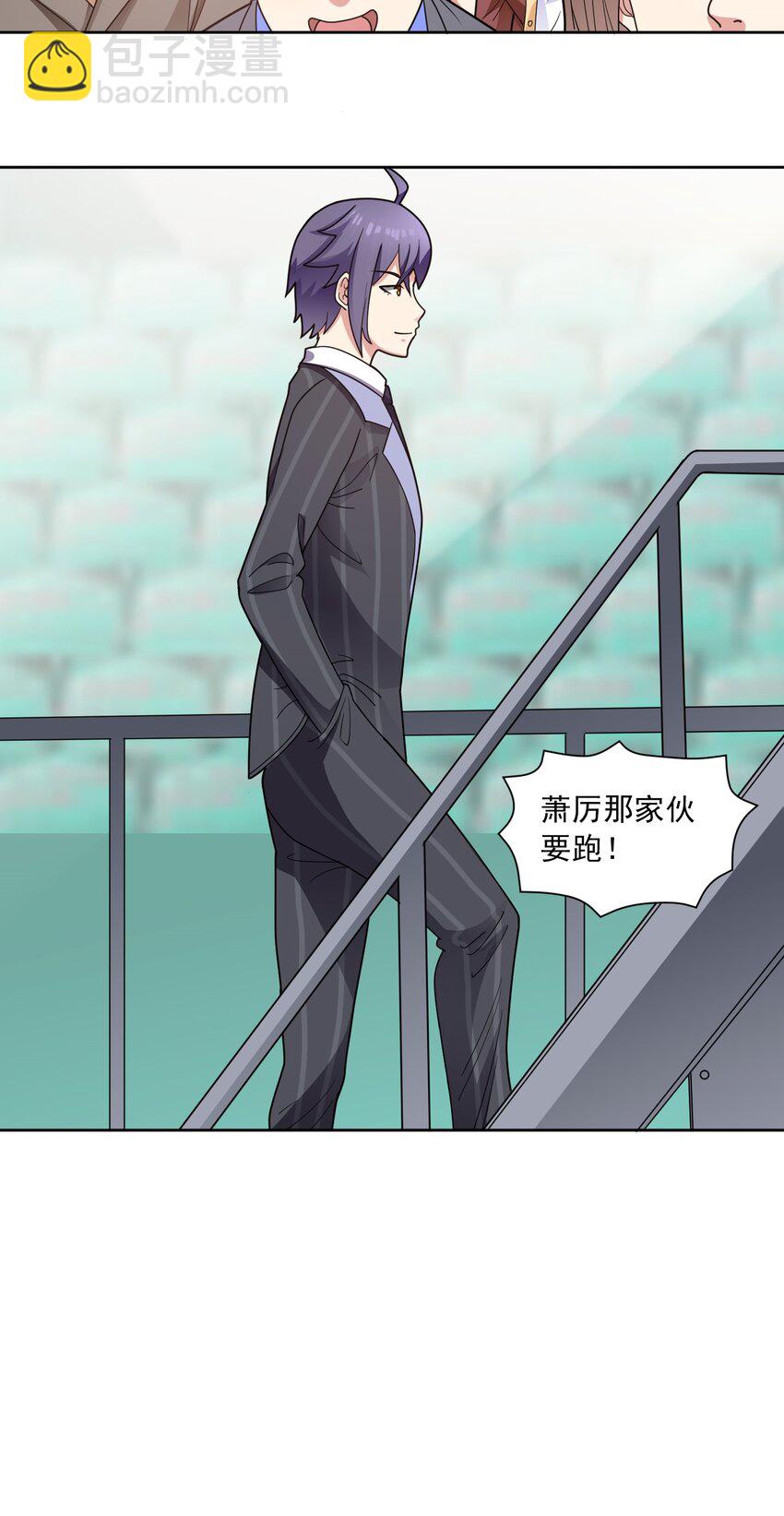 第52话 蠢蠢欲动-第54话