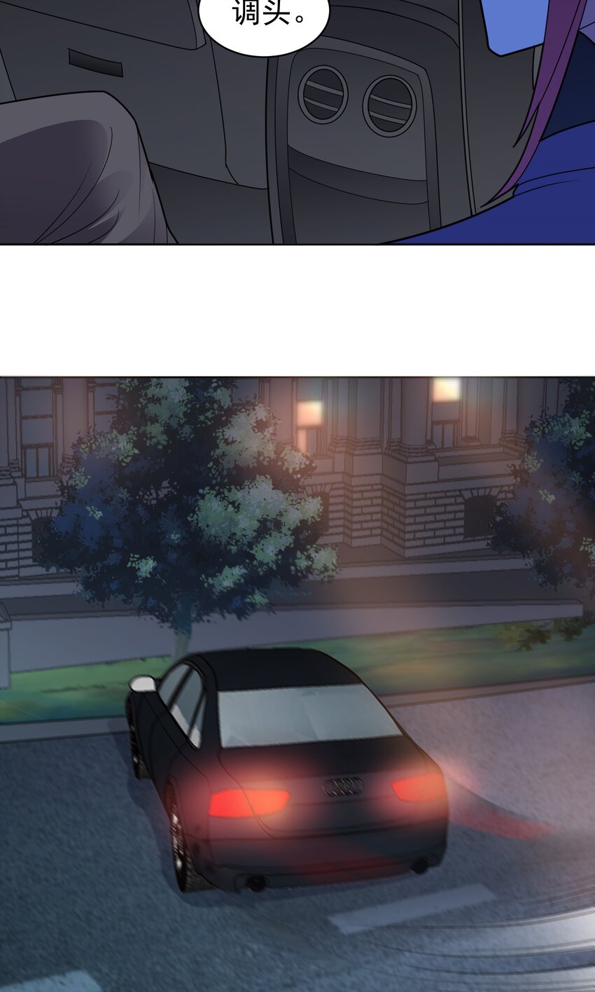 第56话 深夜杀手-第58话