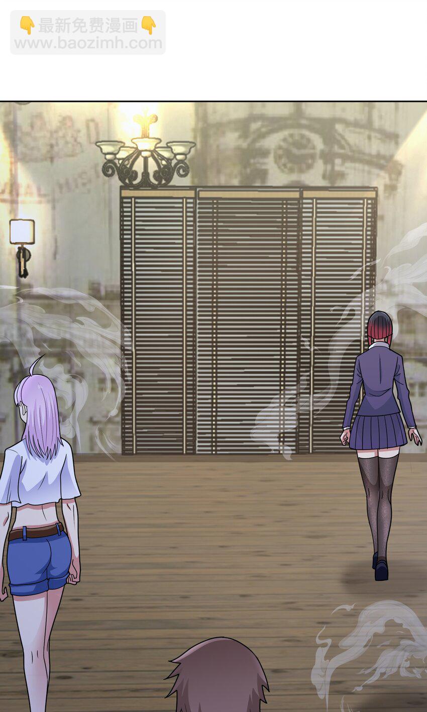 第58话 锁定，目标血渊！-第60话