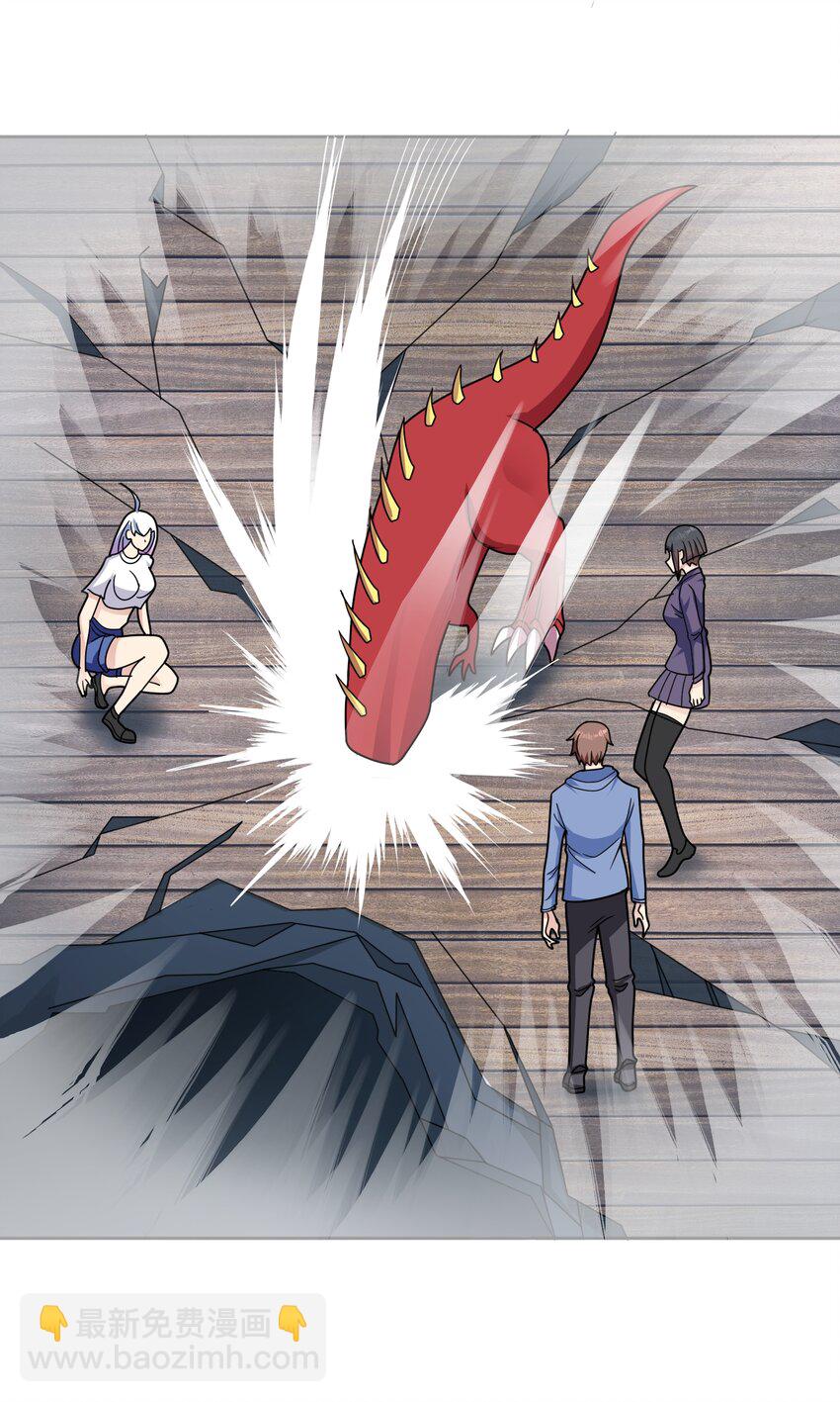 第58话 锁定，目标血渊！-第60话