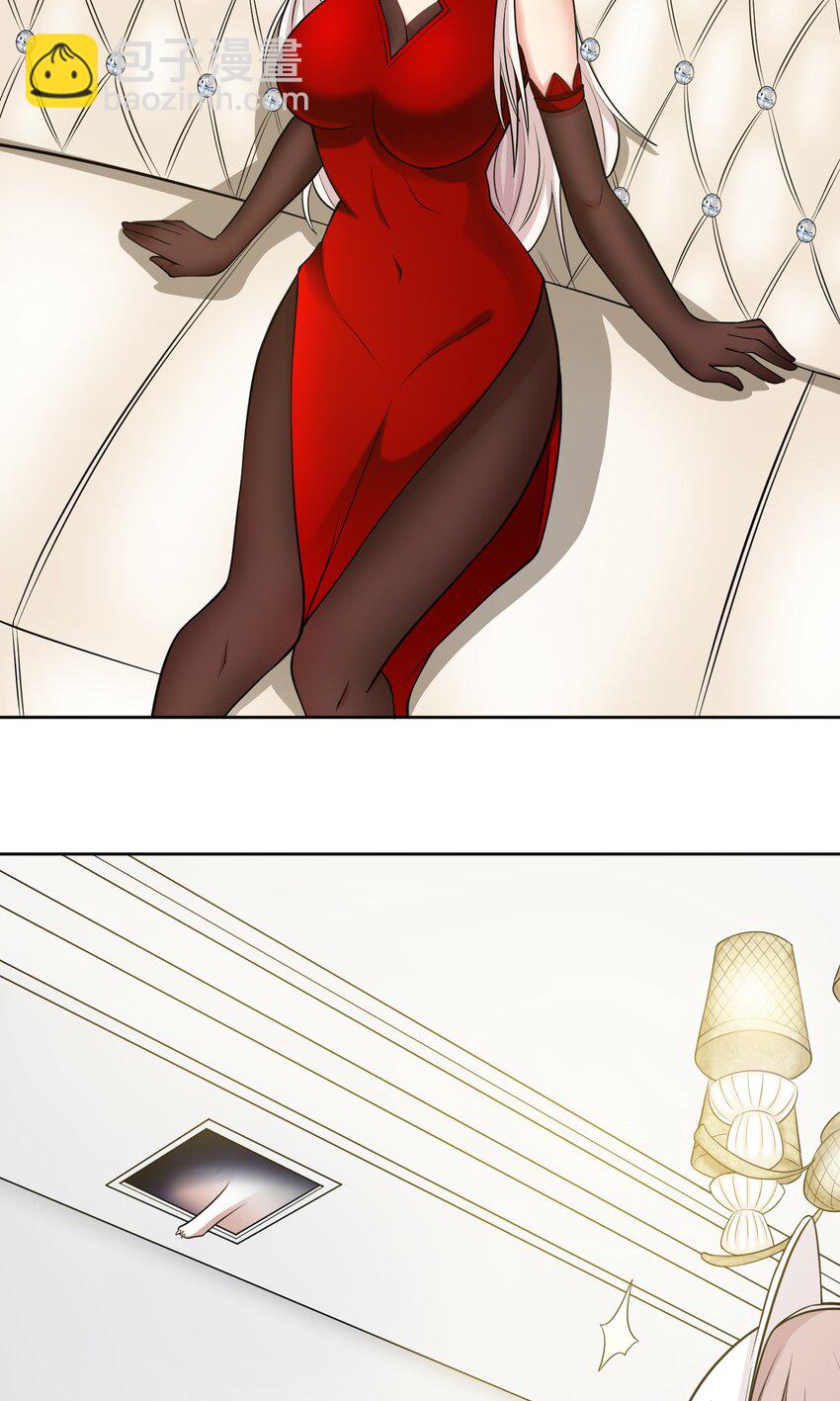 第60话 拦路者-第62话