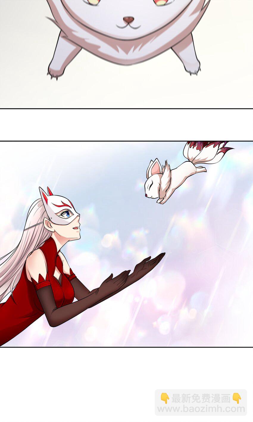 第60话 拦路者-第62话