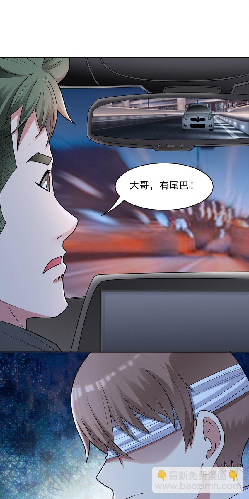 第60话 拦路者-第62话