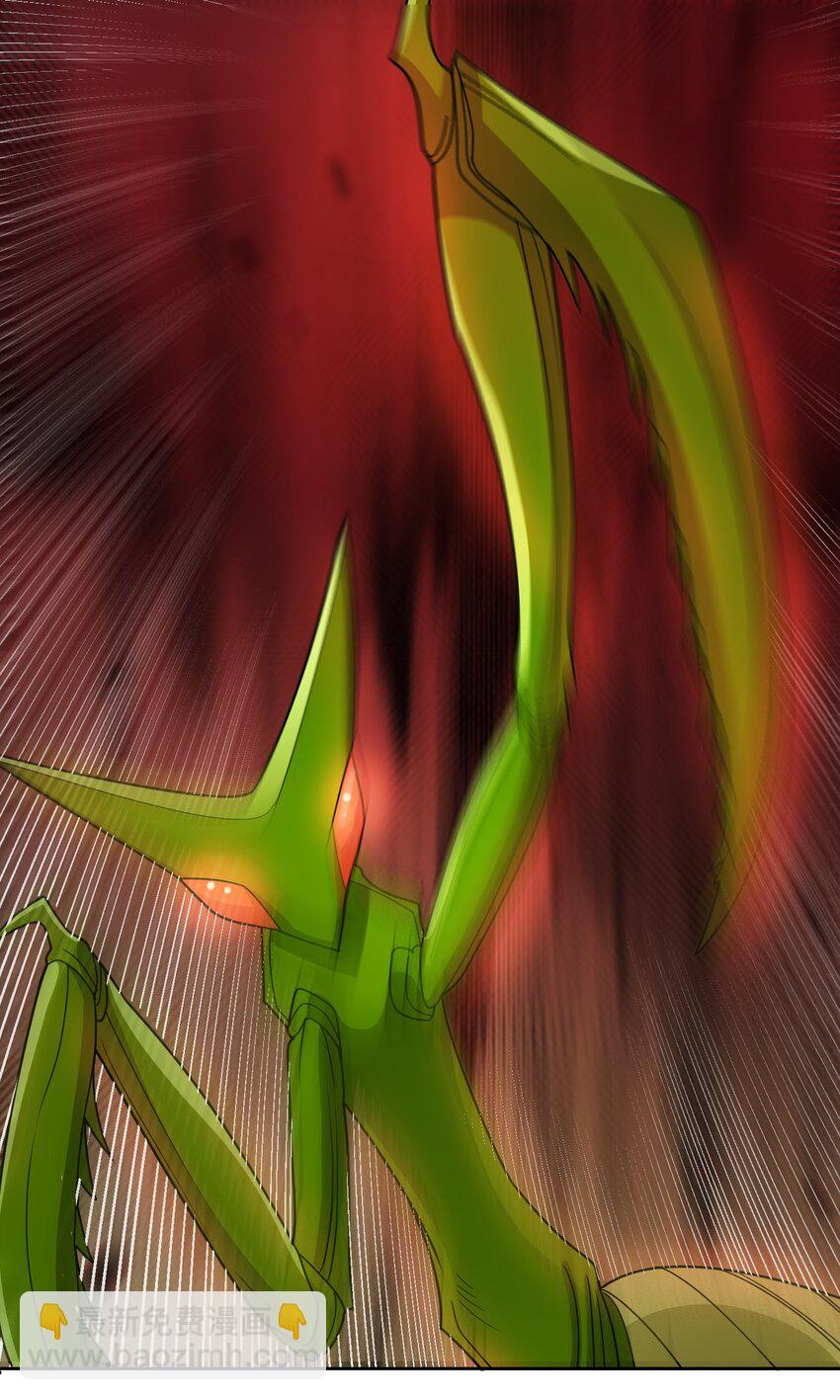 第60话 拦路者-第62话