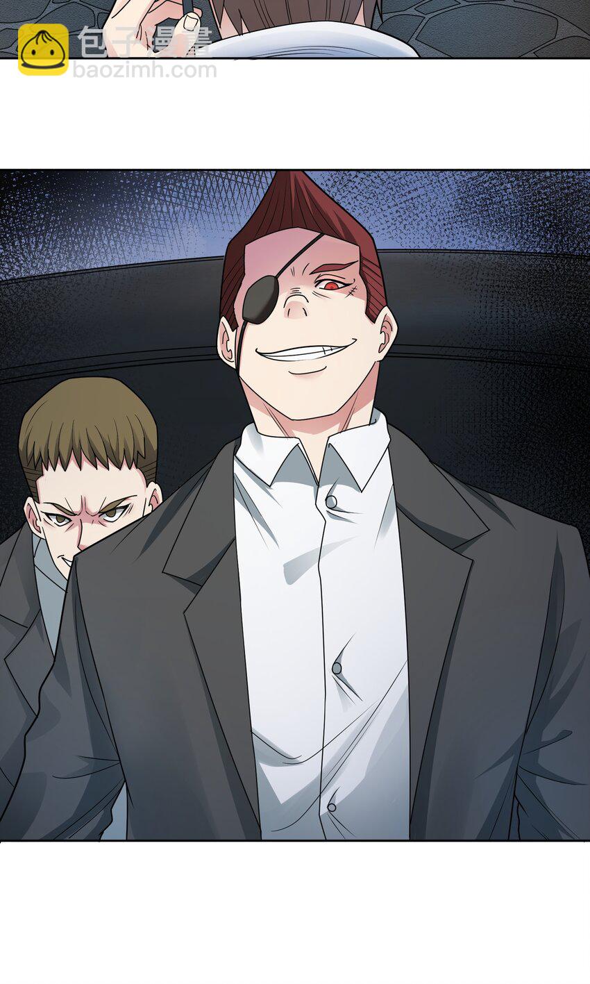 第60话 拦路者-第62话