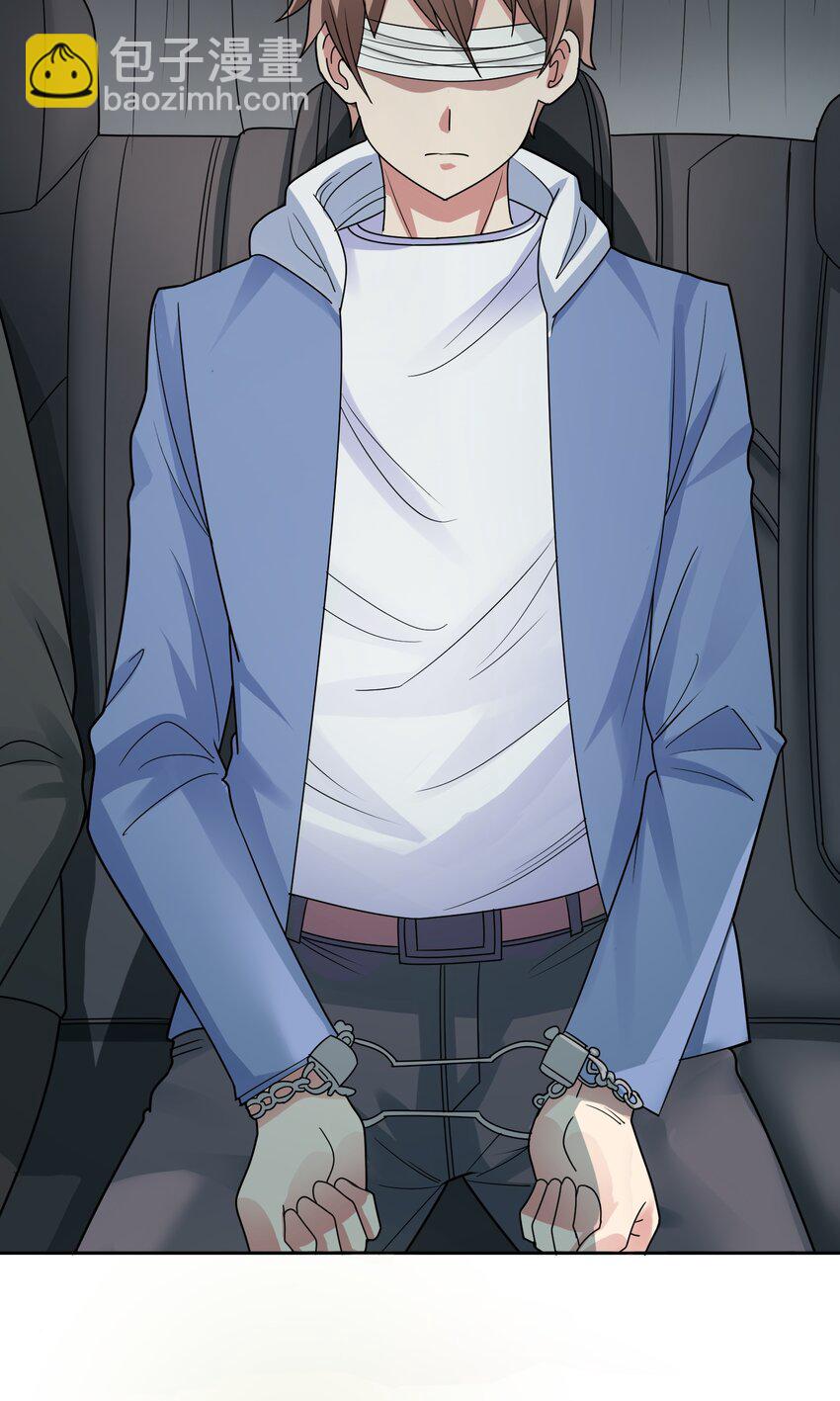 第60话 拦路者-第62话