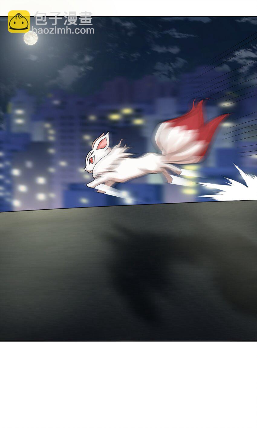 第60话 拦路者-第62话