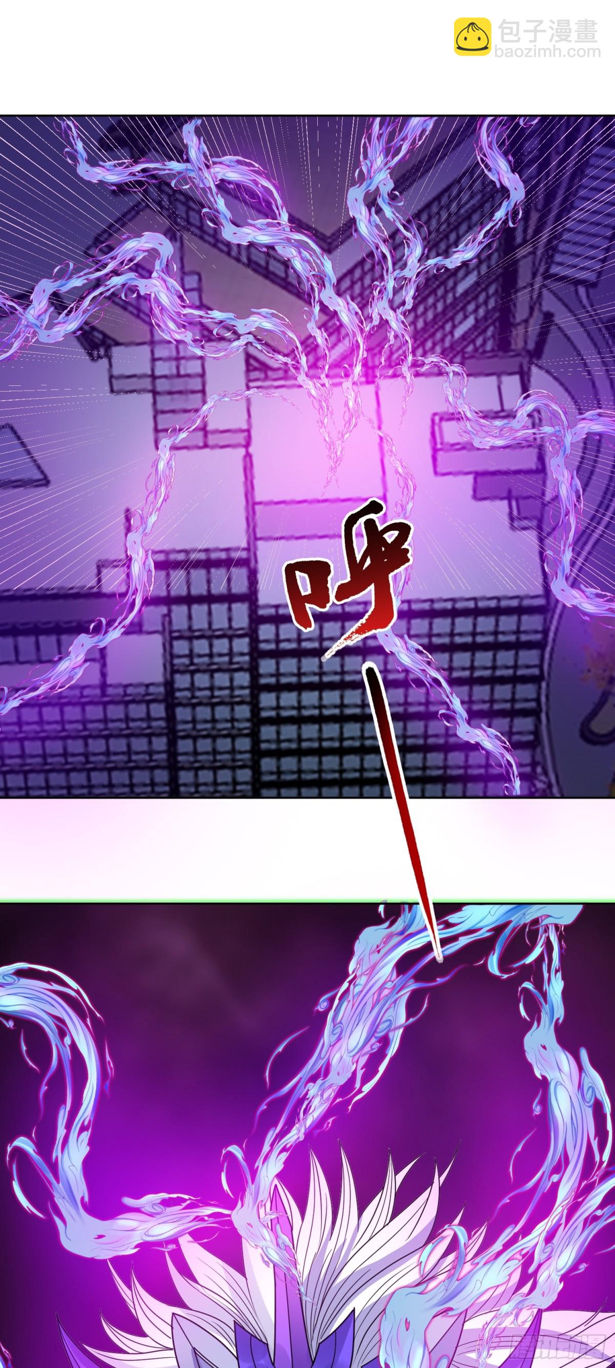 第69话 决战兽潮首领-第72话