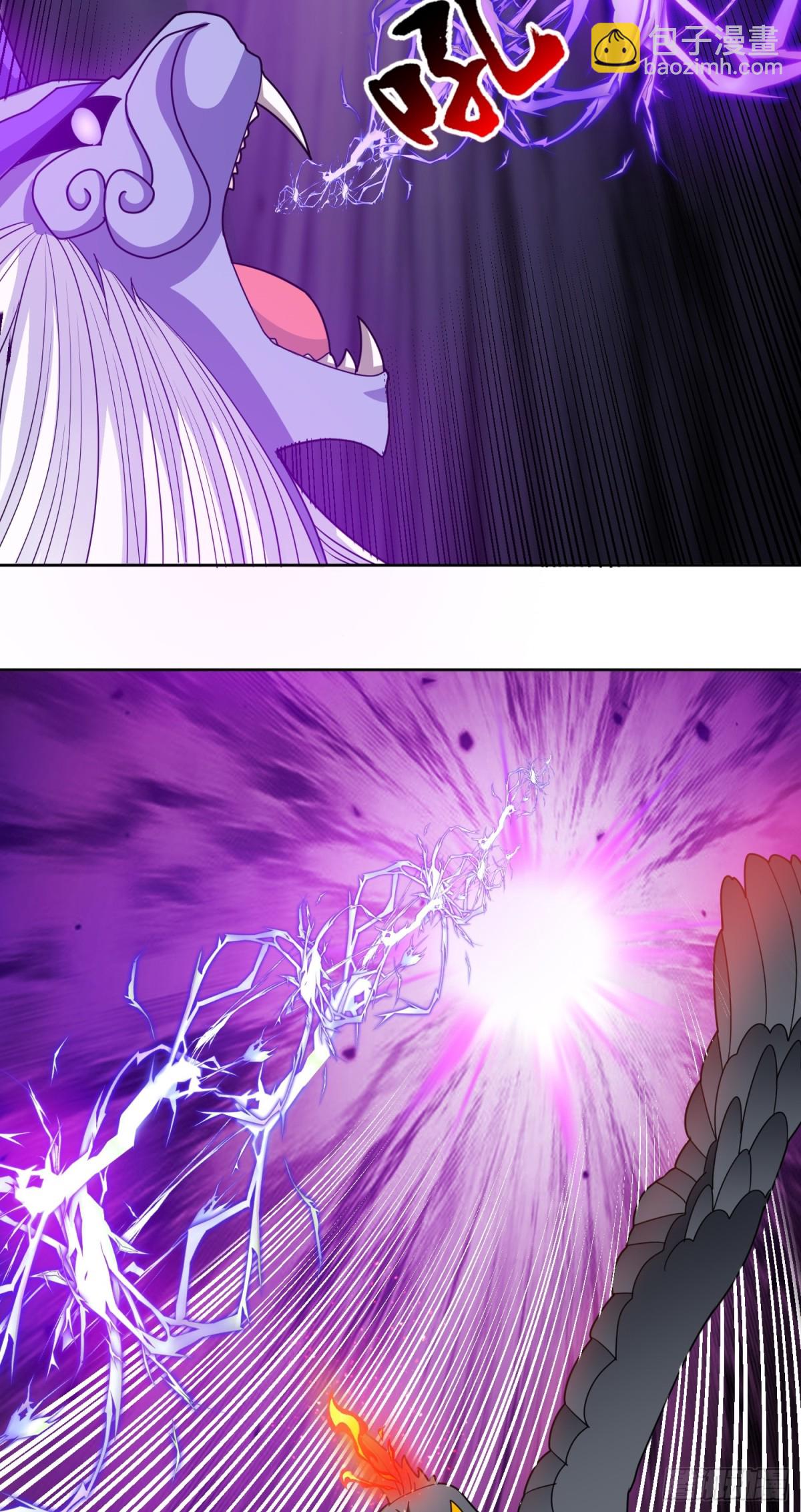 第69话 决战兽潮首领-第72话