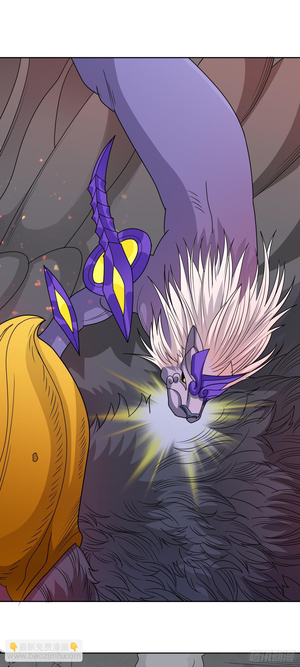 第69话 决战兽潮首领-第72话