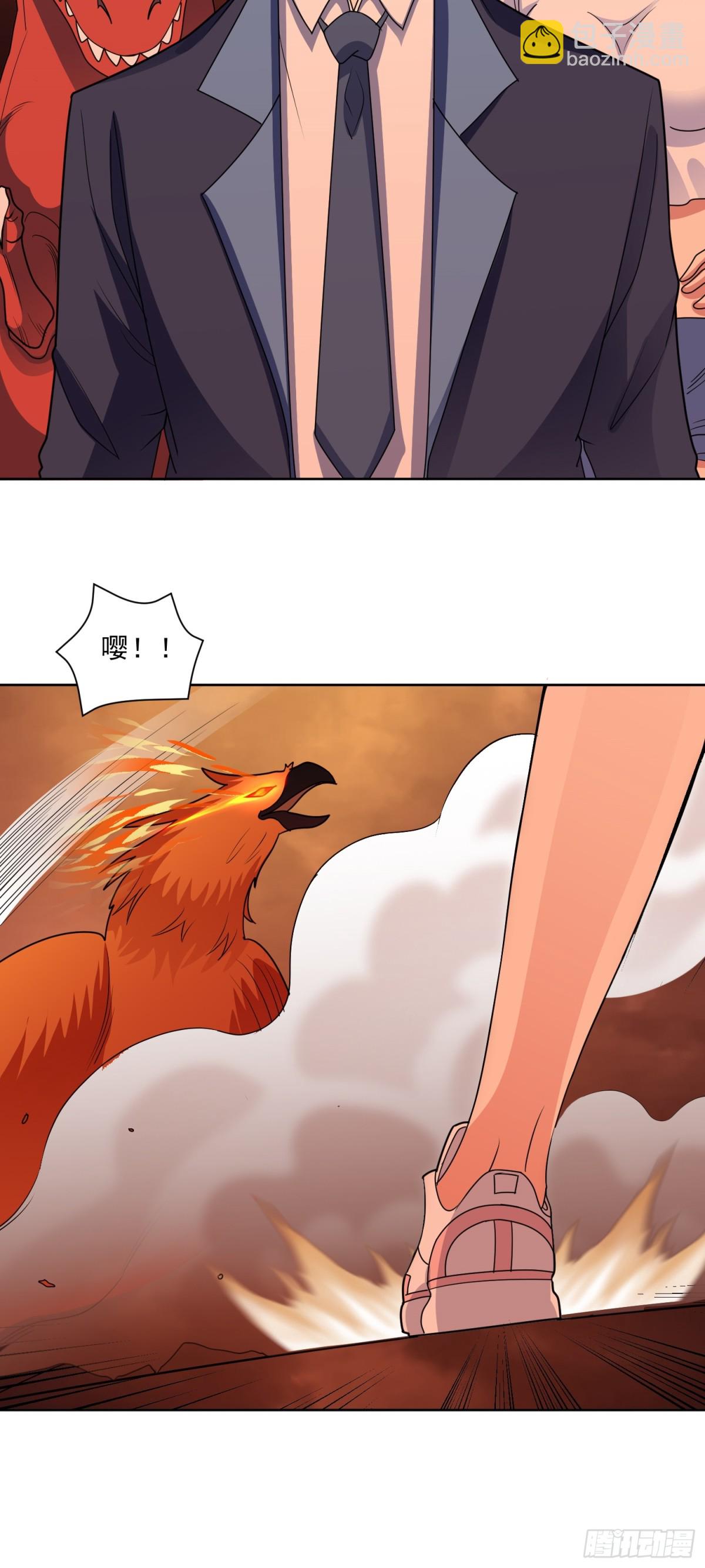 第69话 决战兽潮首领-第72话