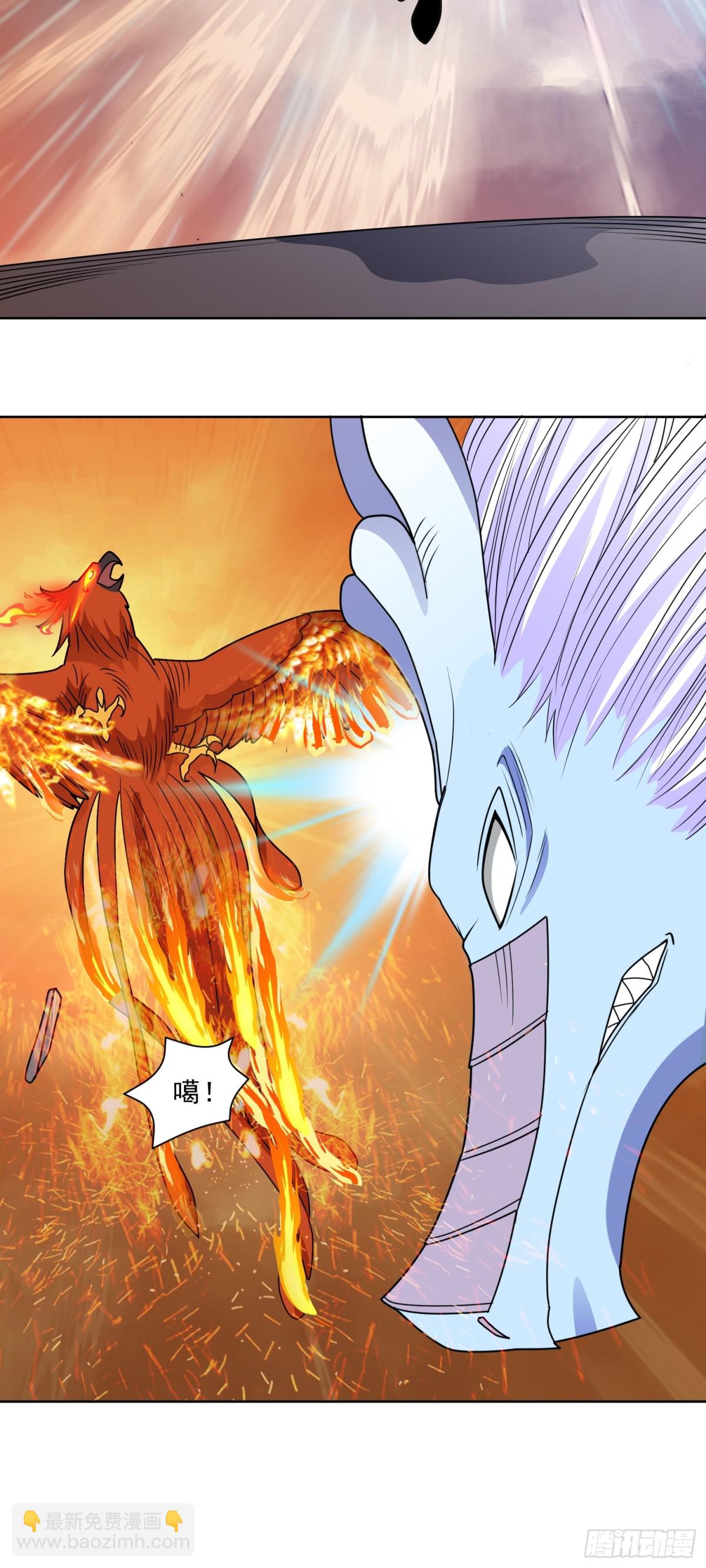 第69话 决战兽潮首领-第72话