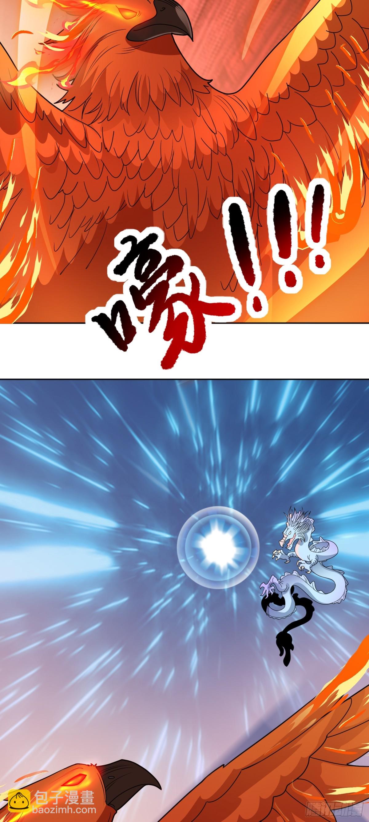 第69话 决战兽潮首领-第72话