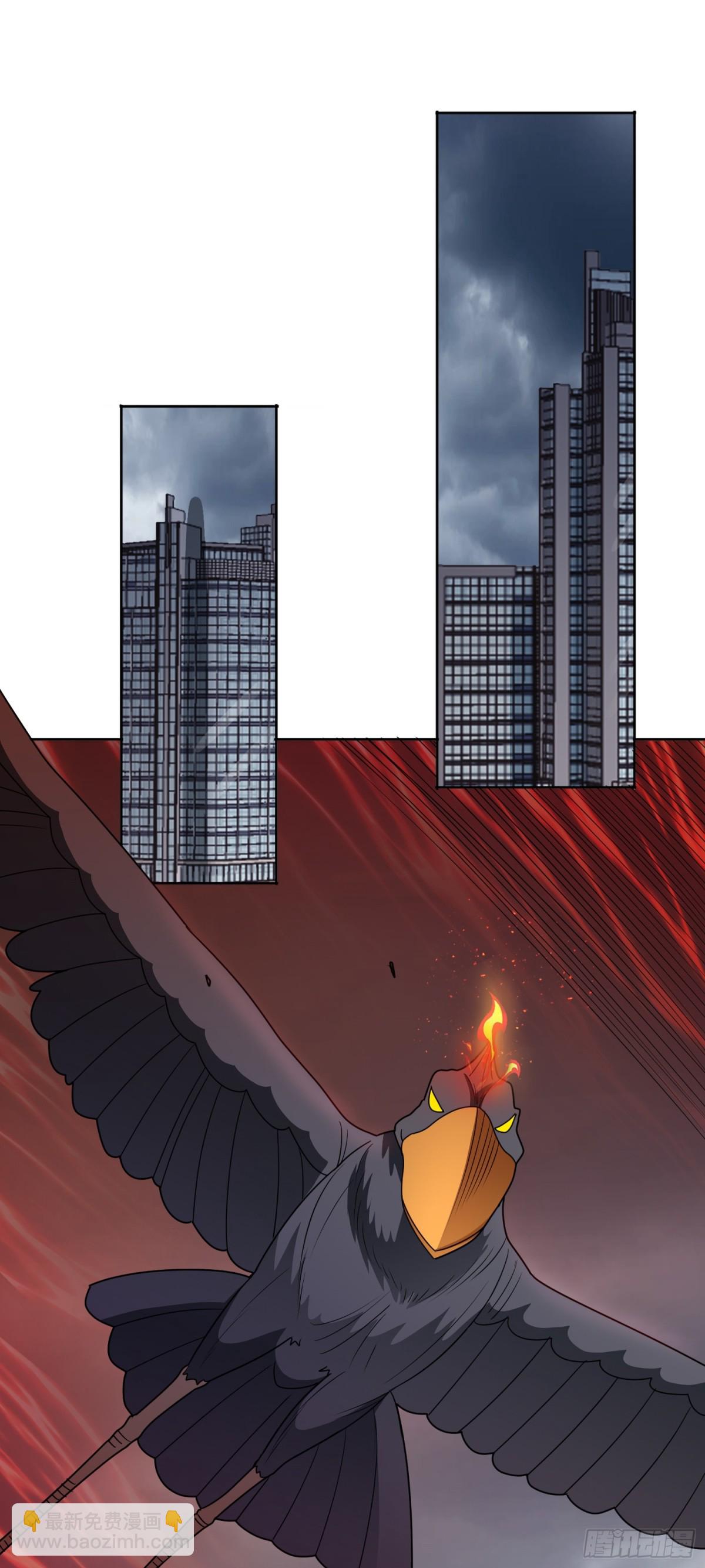 第69话 决战兽潮首领-第72话