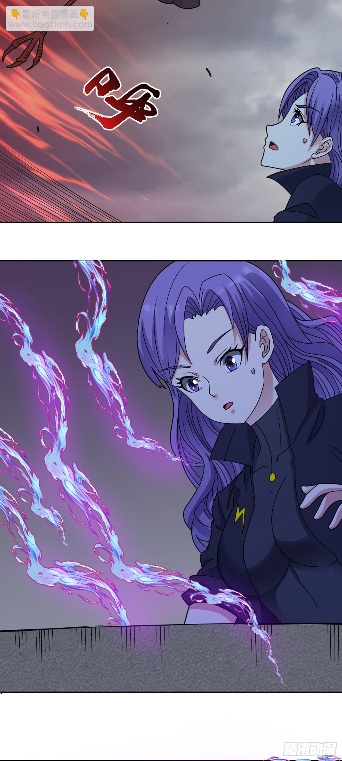 第69话 决战兽潮首领-第72话