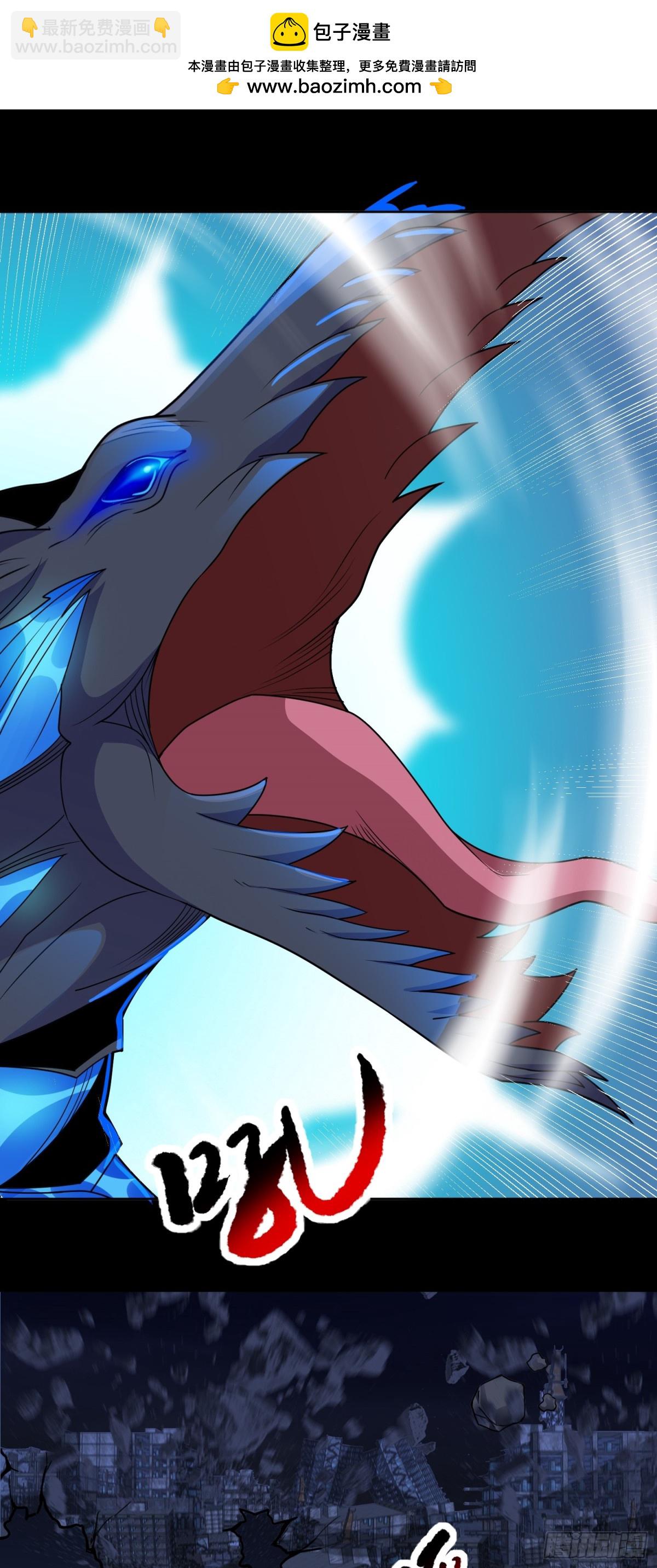 第73话 消失的营地-第76话