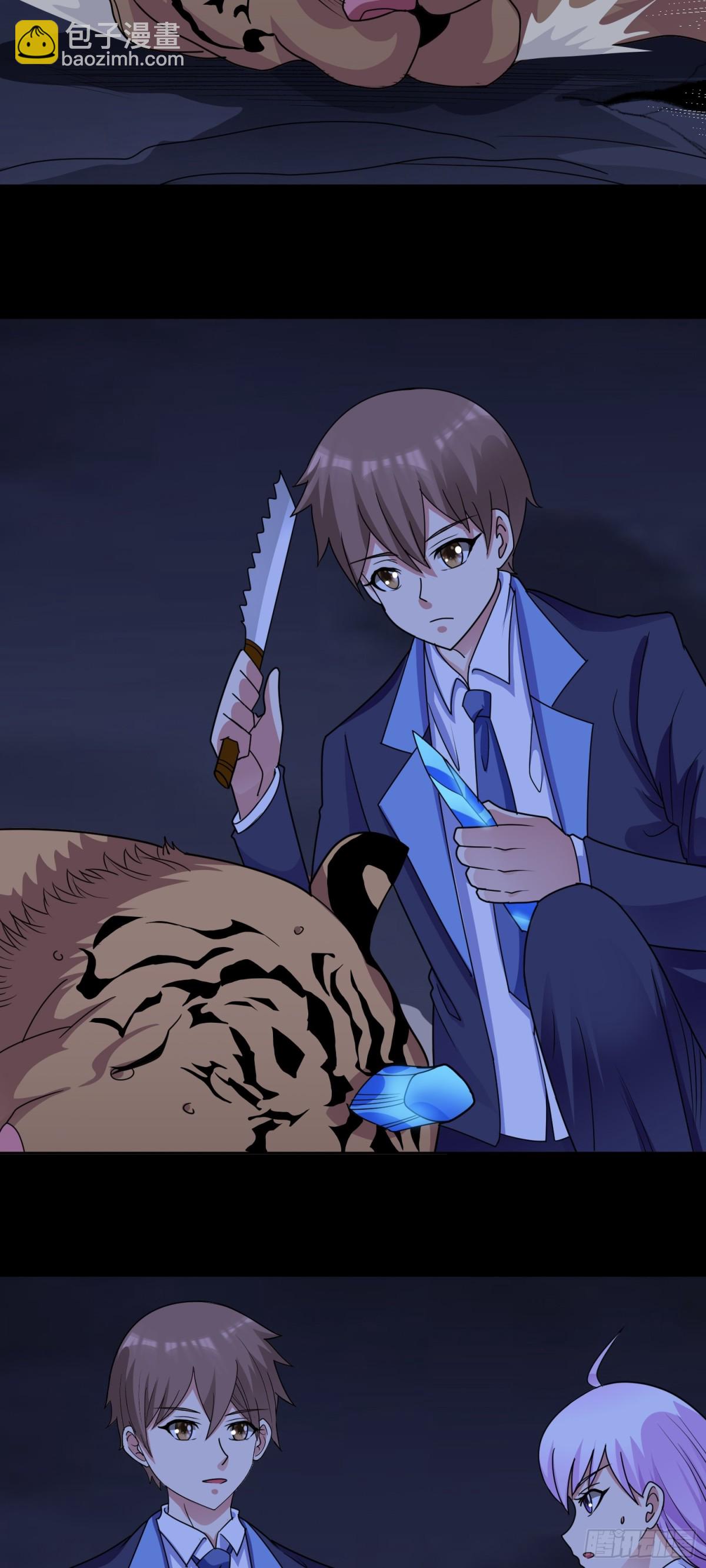 第75话 就地取材-第78话