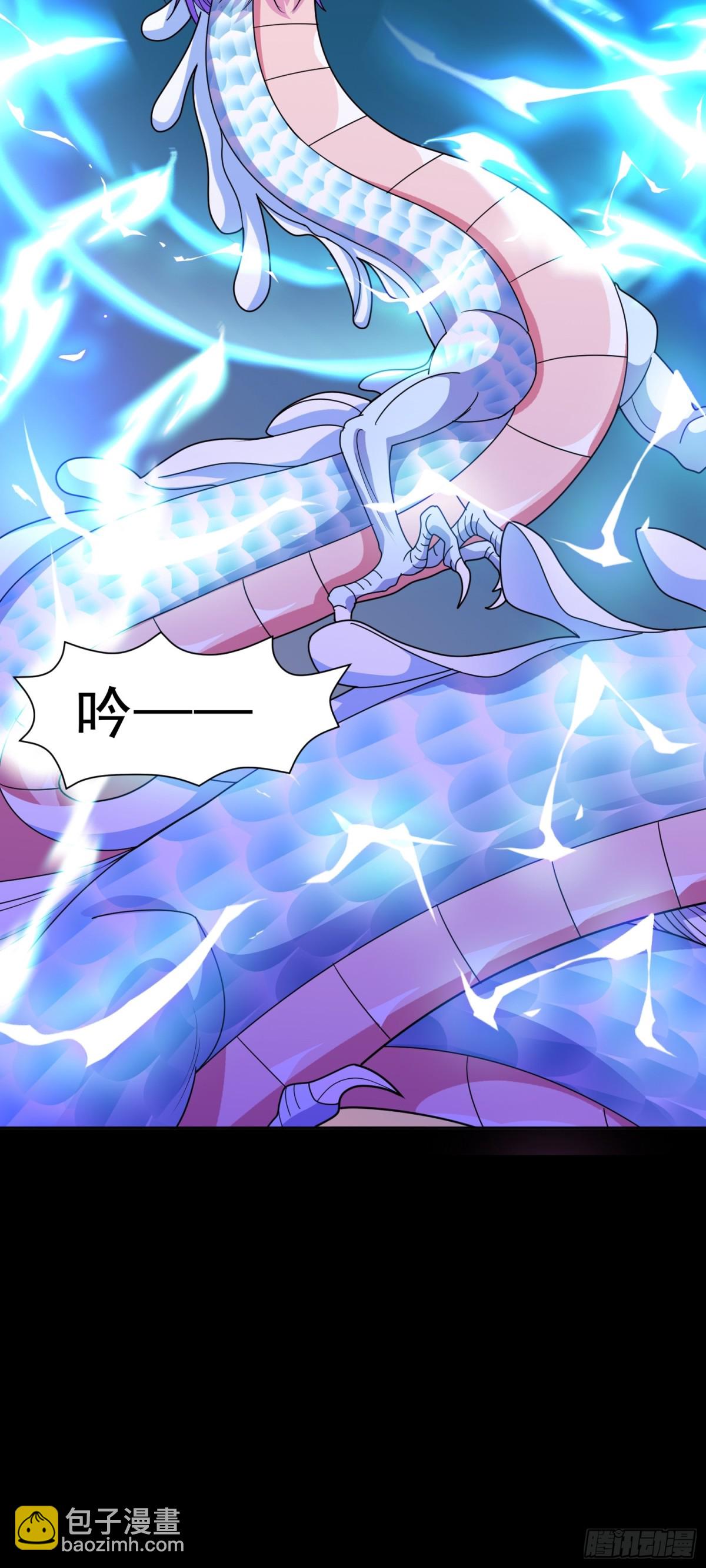 第75话 就地取材-第78话