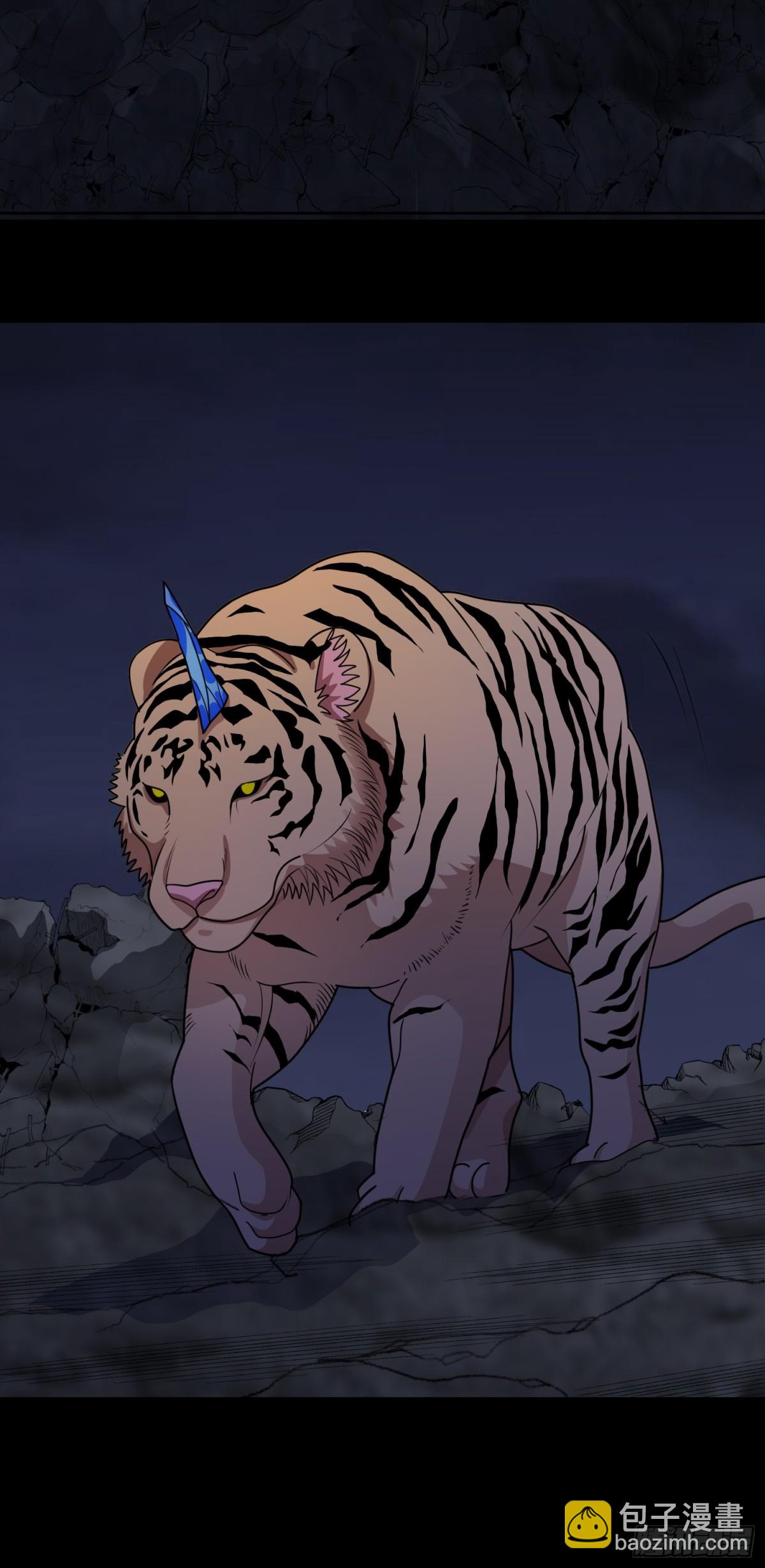 第75话 就地取材-第78话