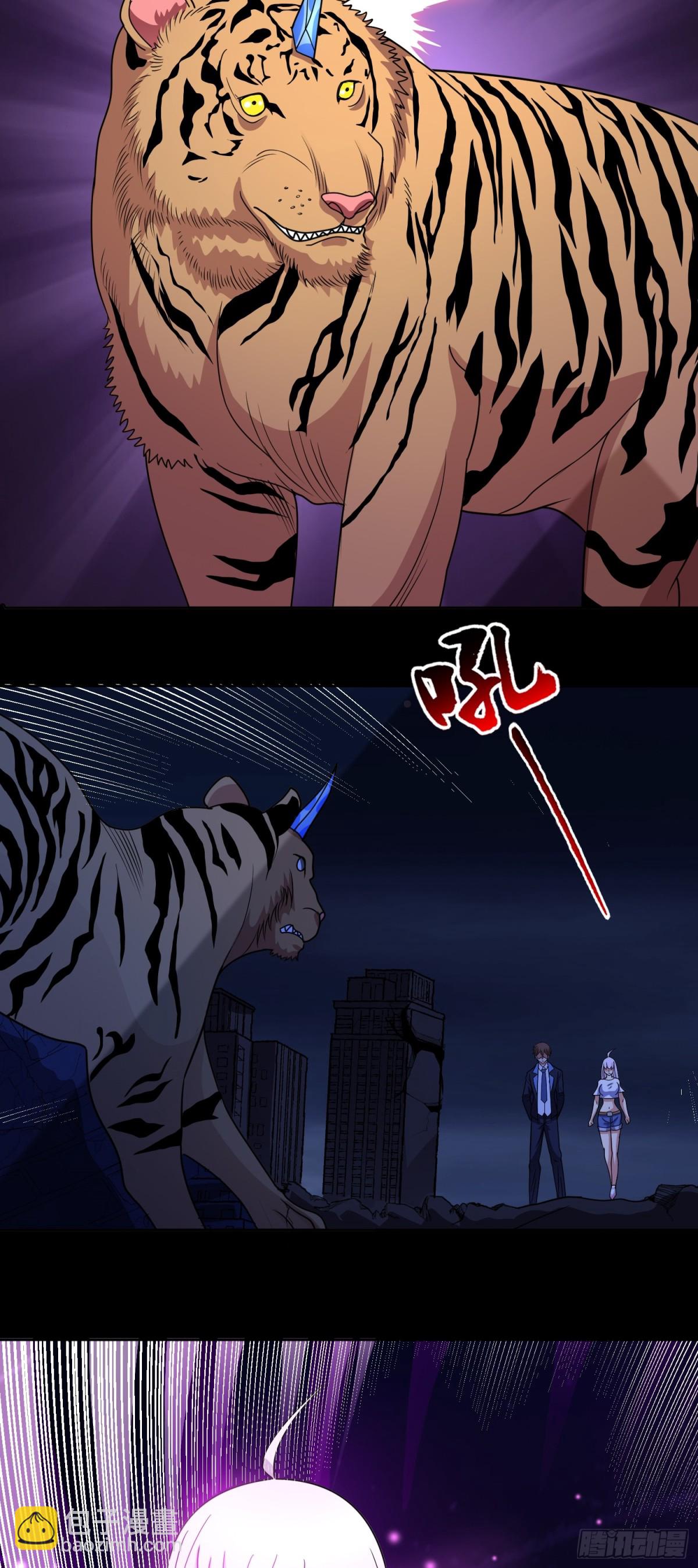 第75话 就地取材-第78话