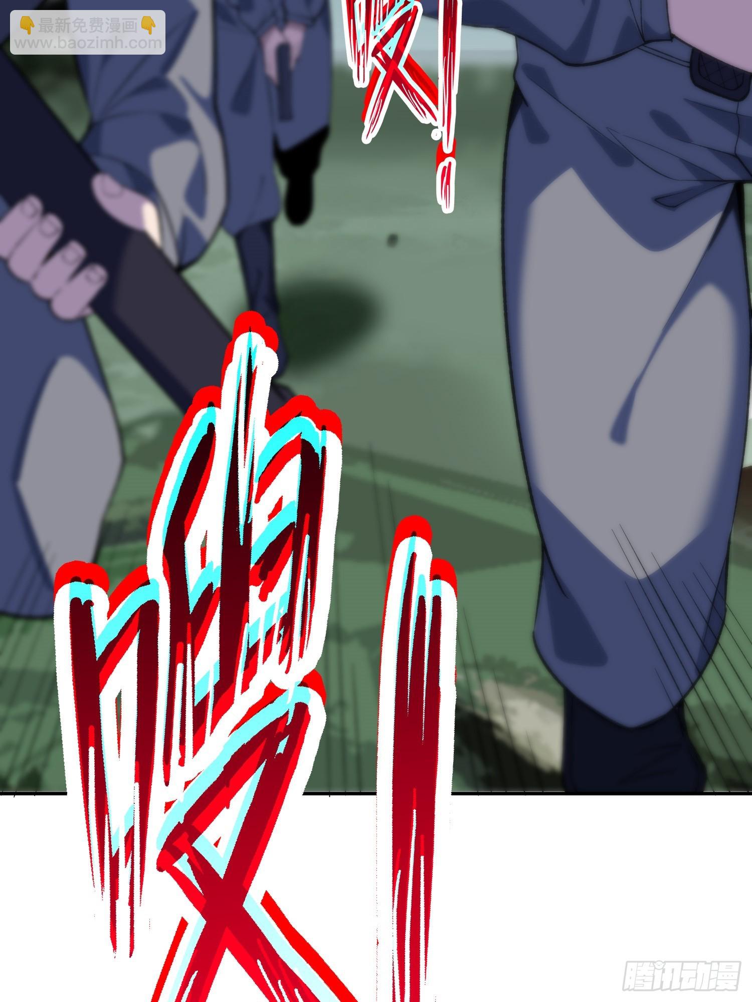 第7话 考官不是善茬(1/2)-第8话