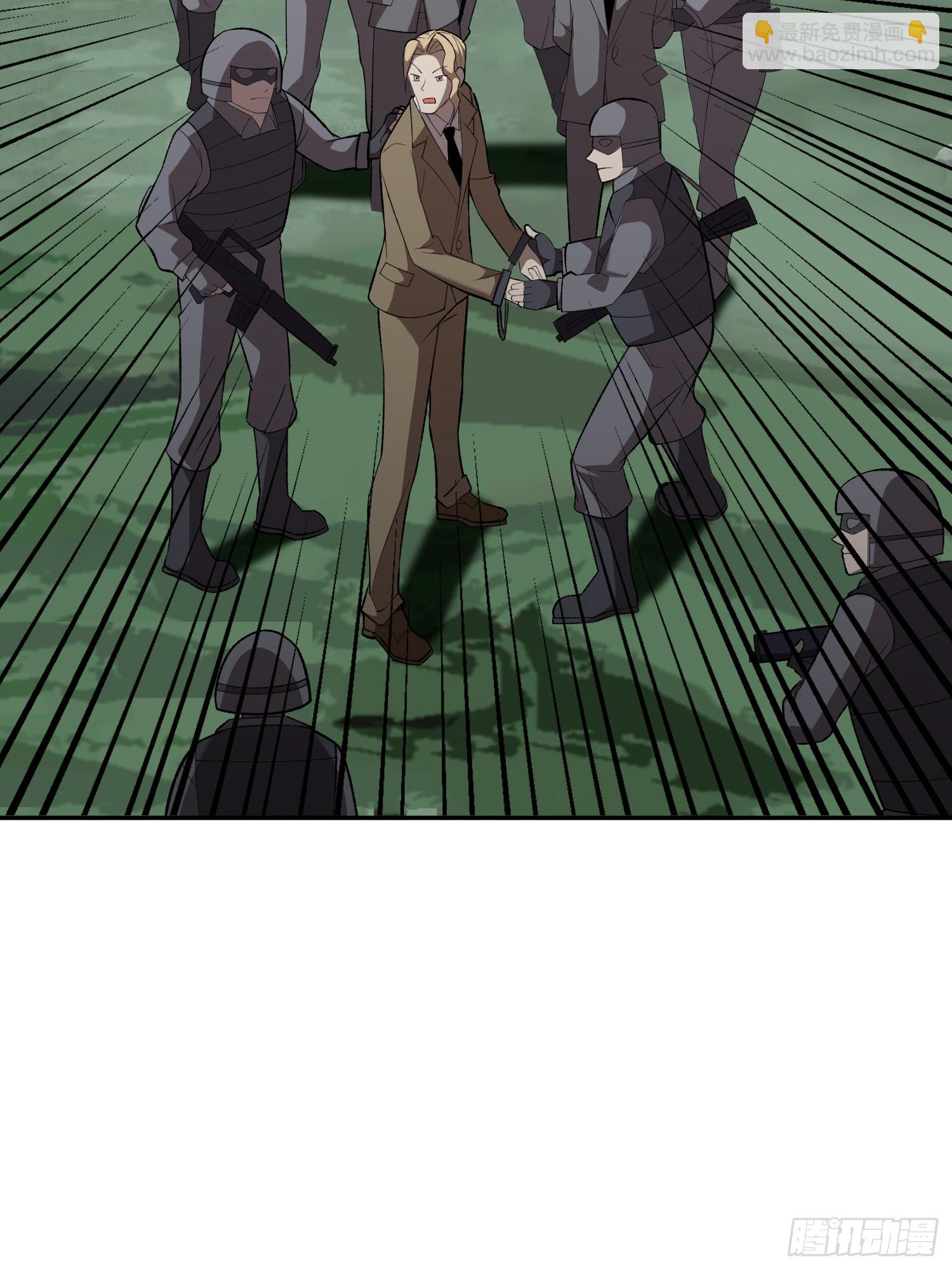 第7话 考官不是善茬(1/2)-第8话