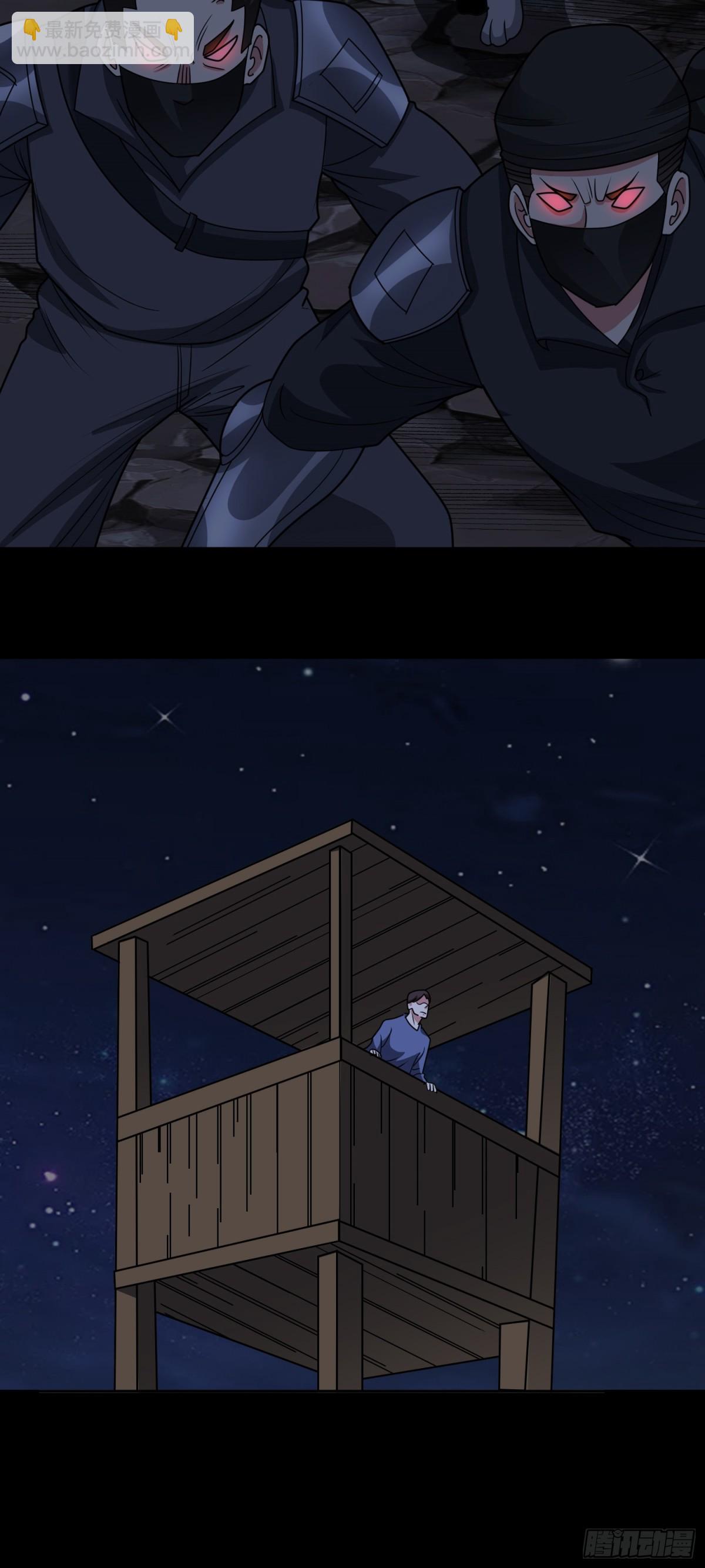 第77话 于废土建立秩序-第80话