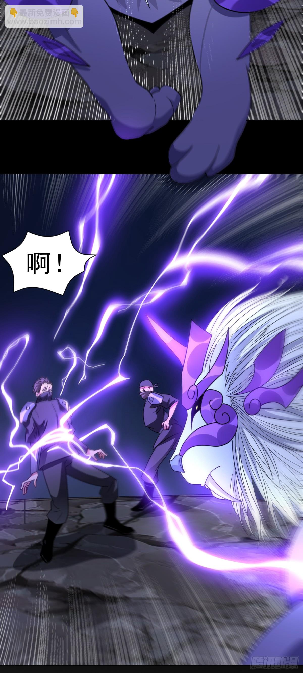 第77话 于废土建立秩序-第80话