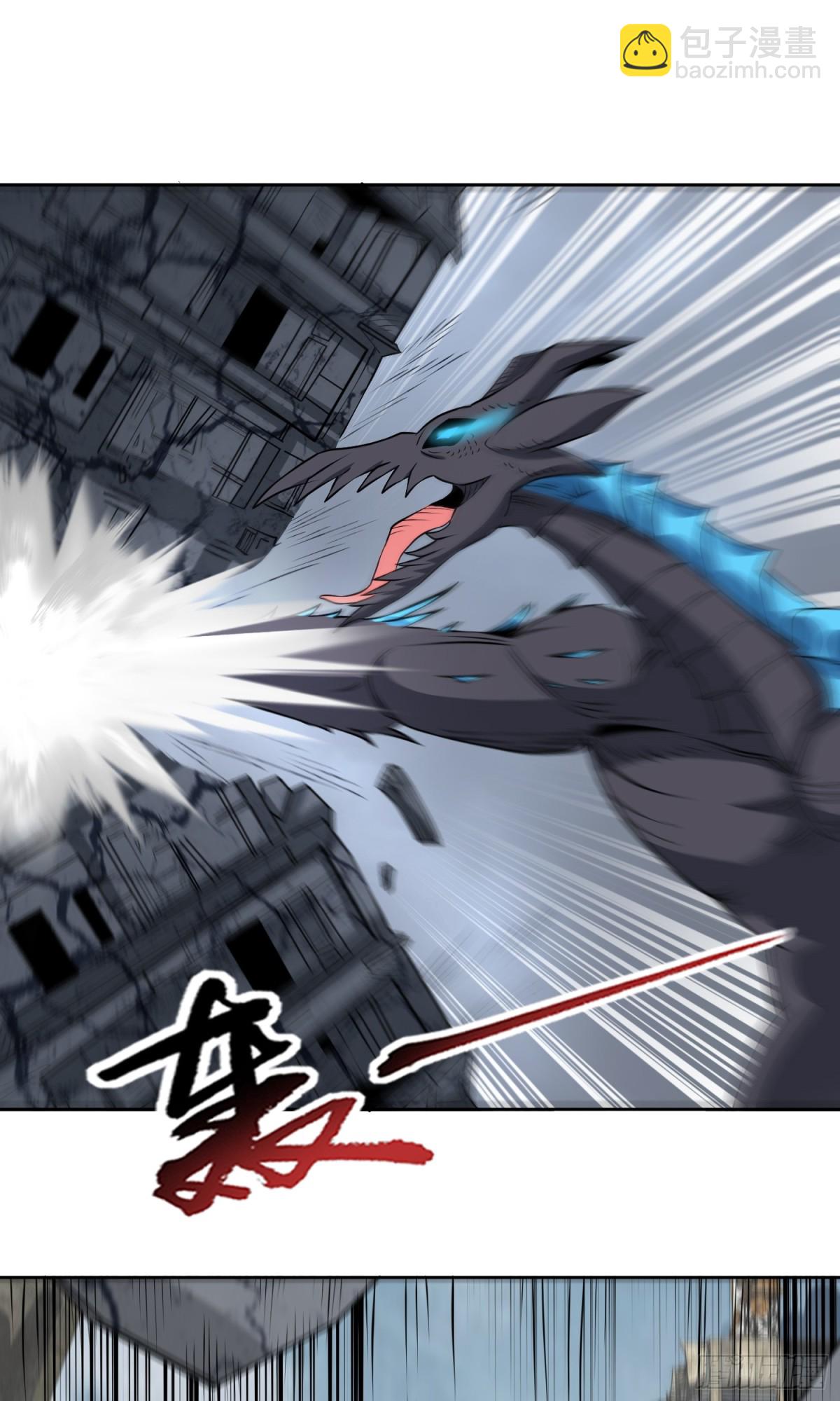 第83话 混战开始-第86话